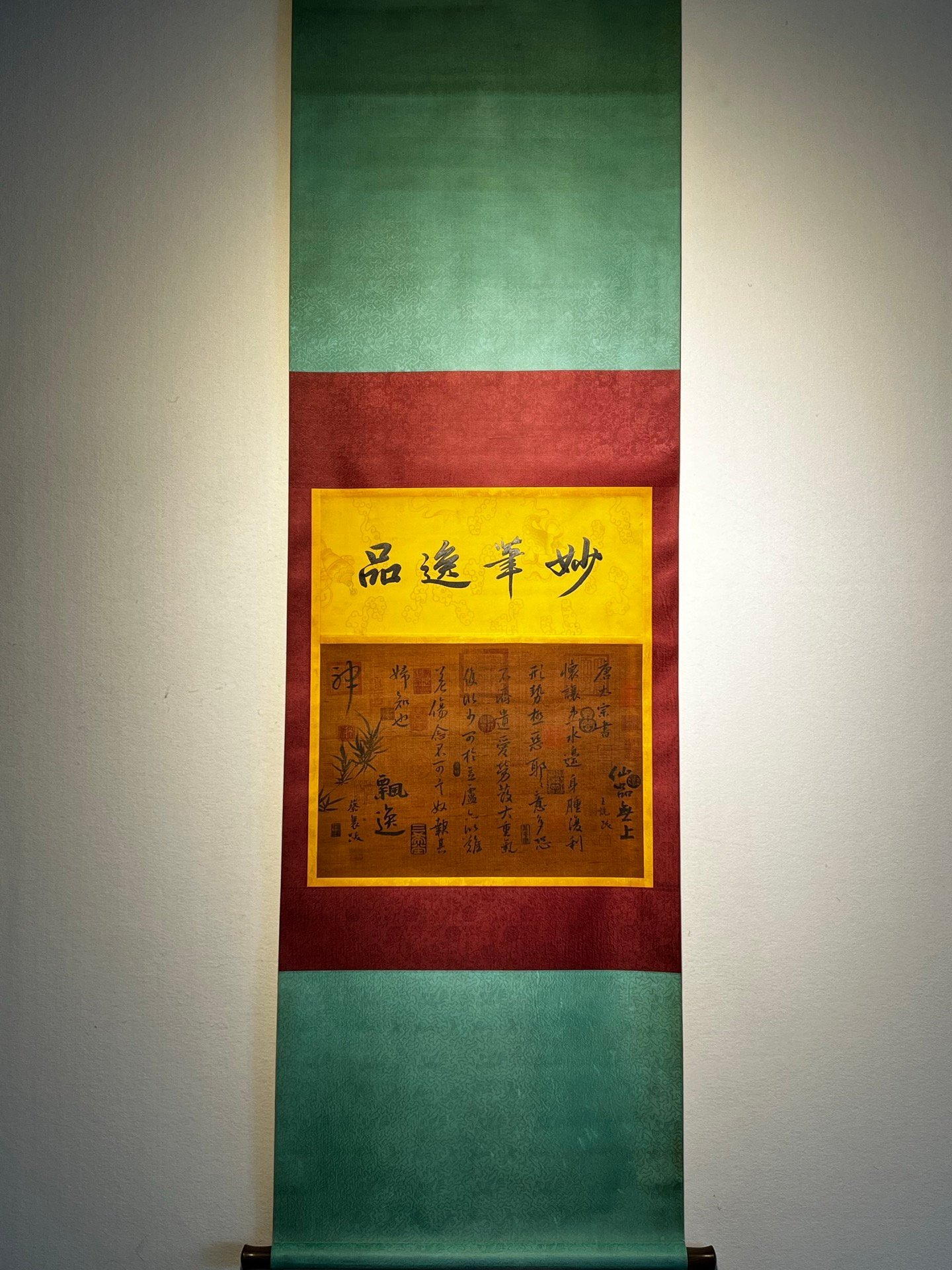 Chinese scroll painting Chunhua