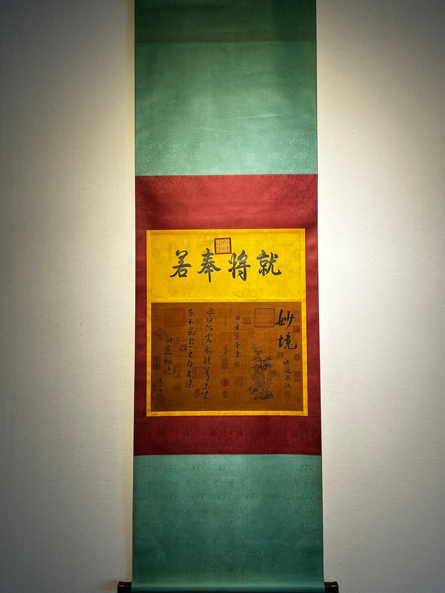 Chinese scroll painting Chunhua