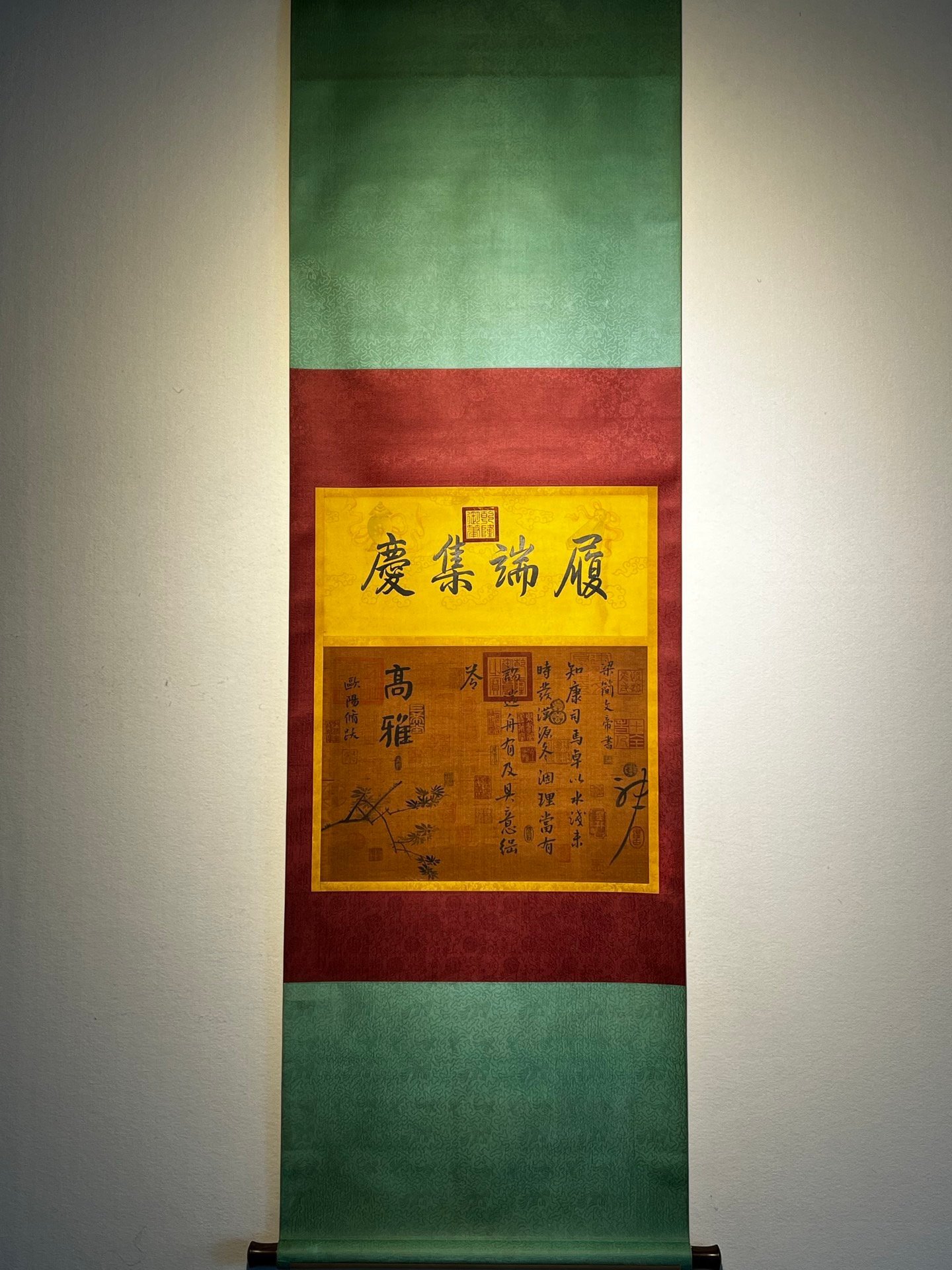 Chinese scroll painting Chunhua