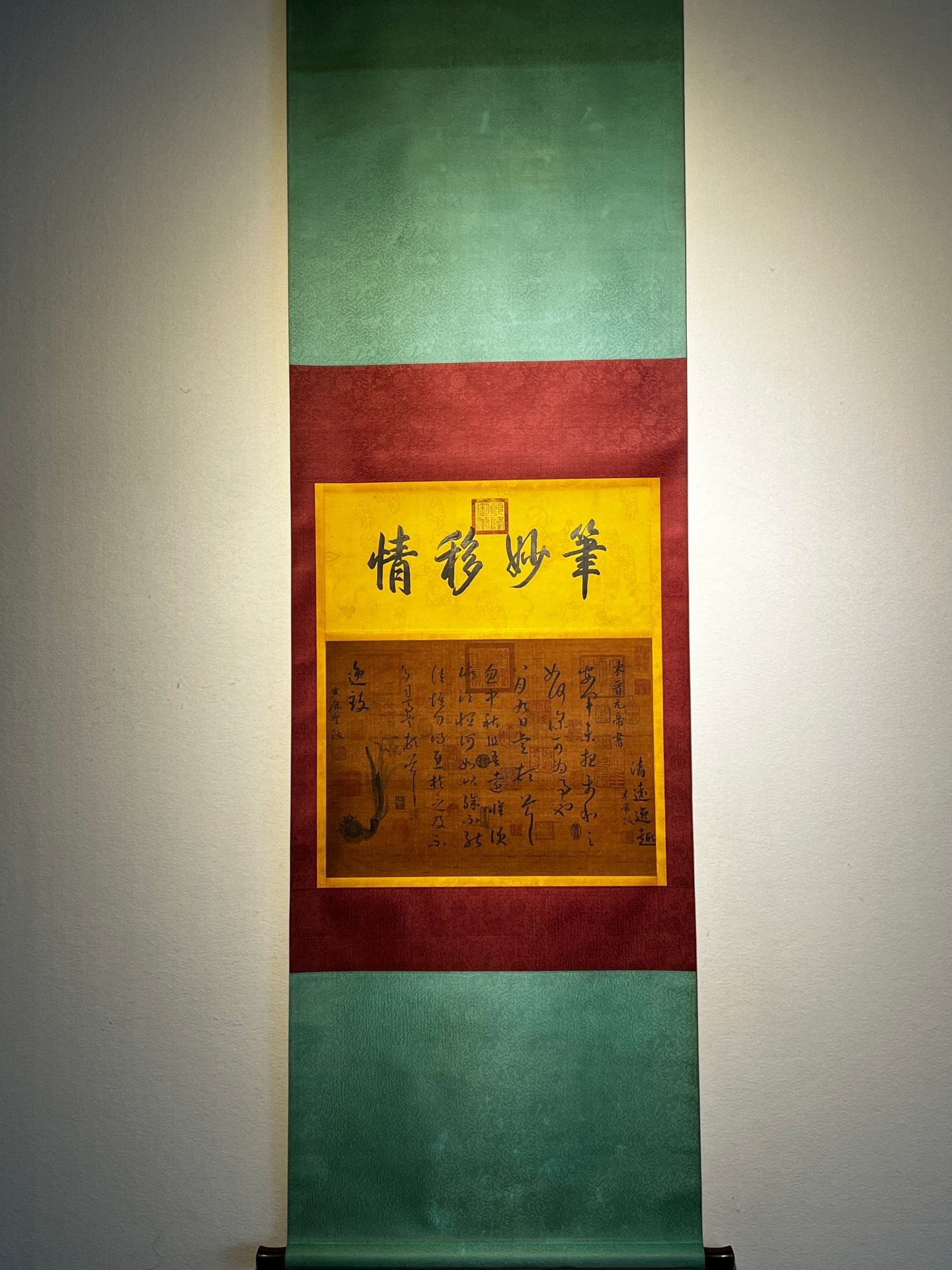 Chinese scroll painting Chunhua