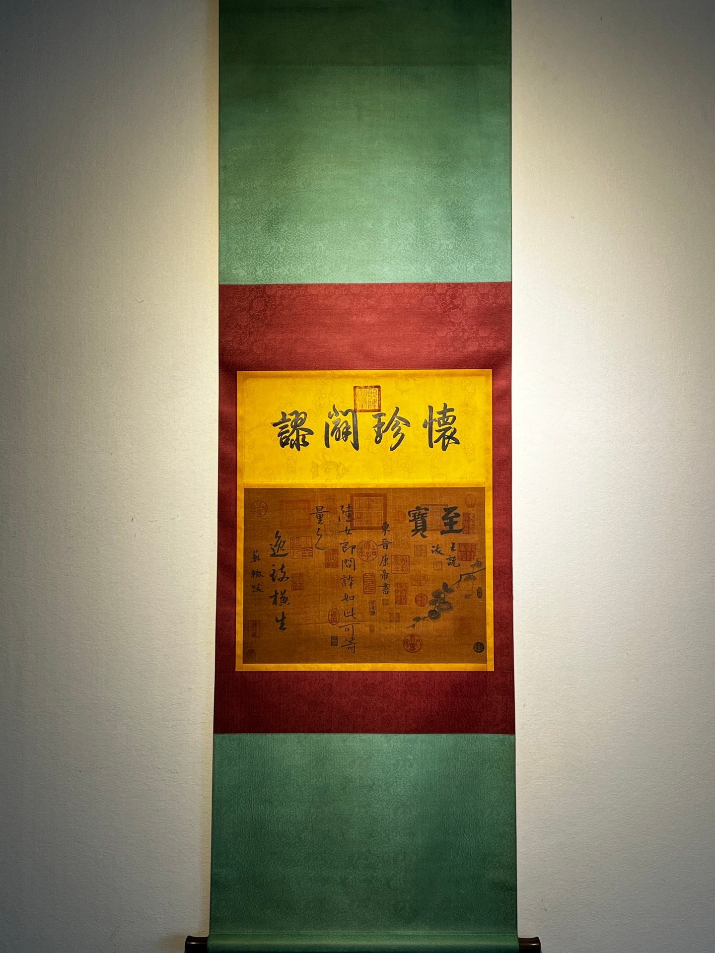 Chinese scroll painting Chunhua