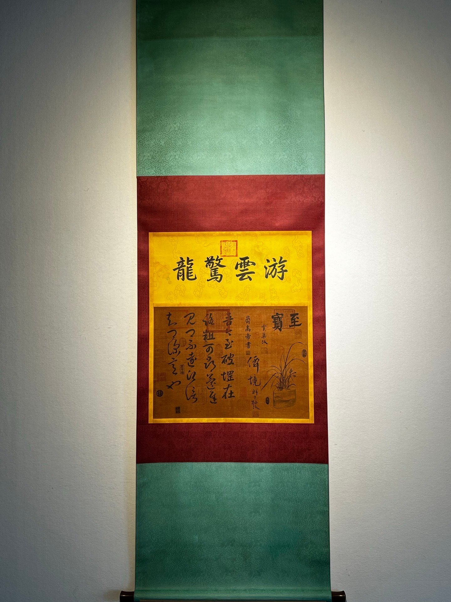 Chinese scroll painting Chunhua
