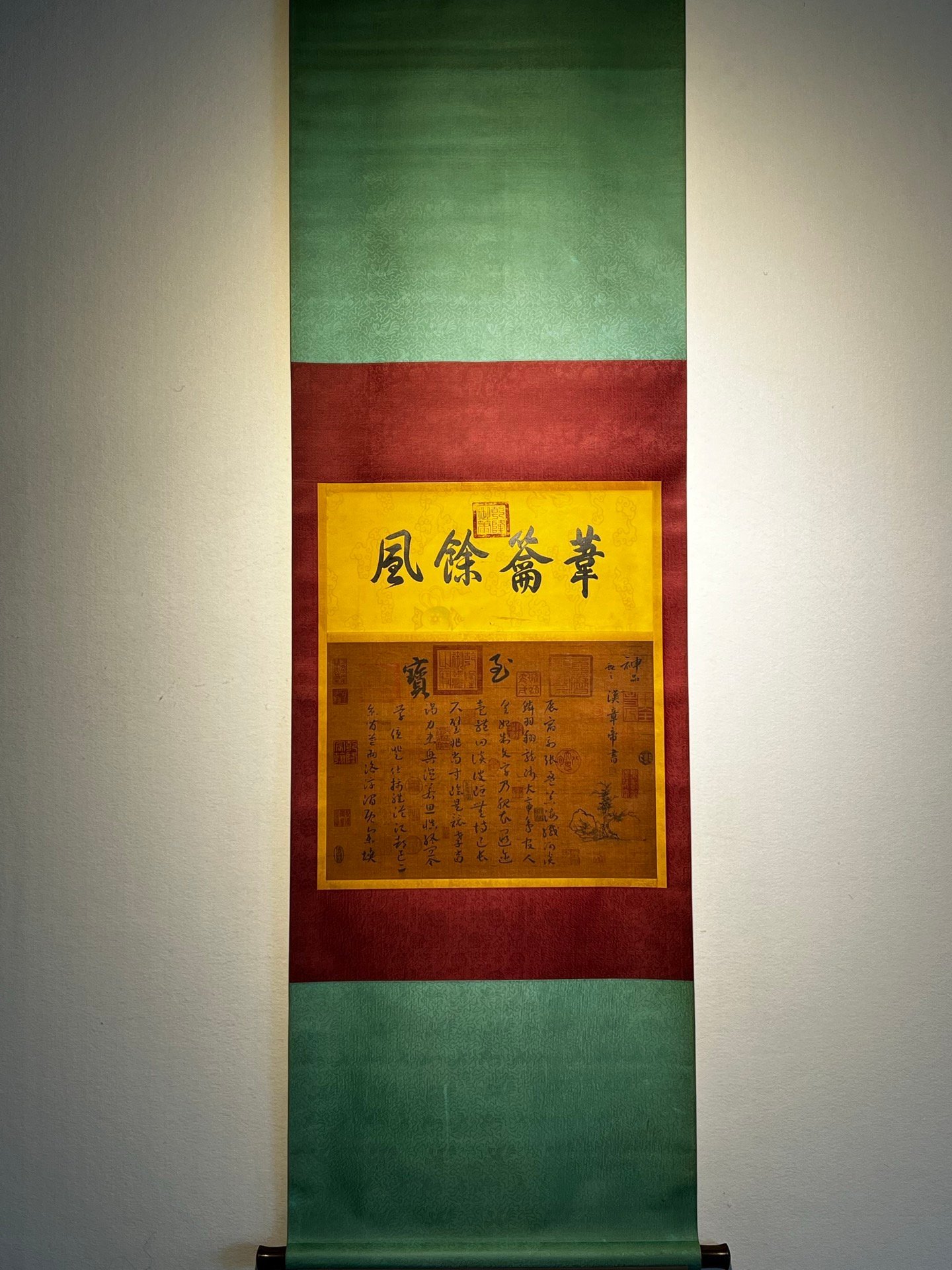 Chinese scroll painting Chunhua