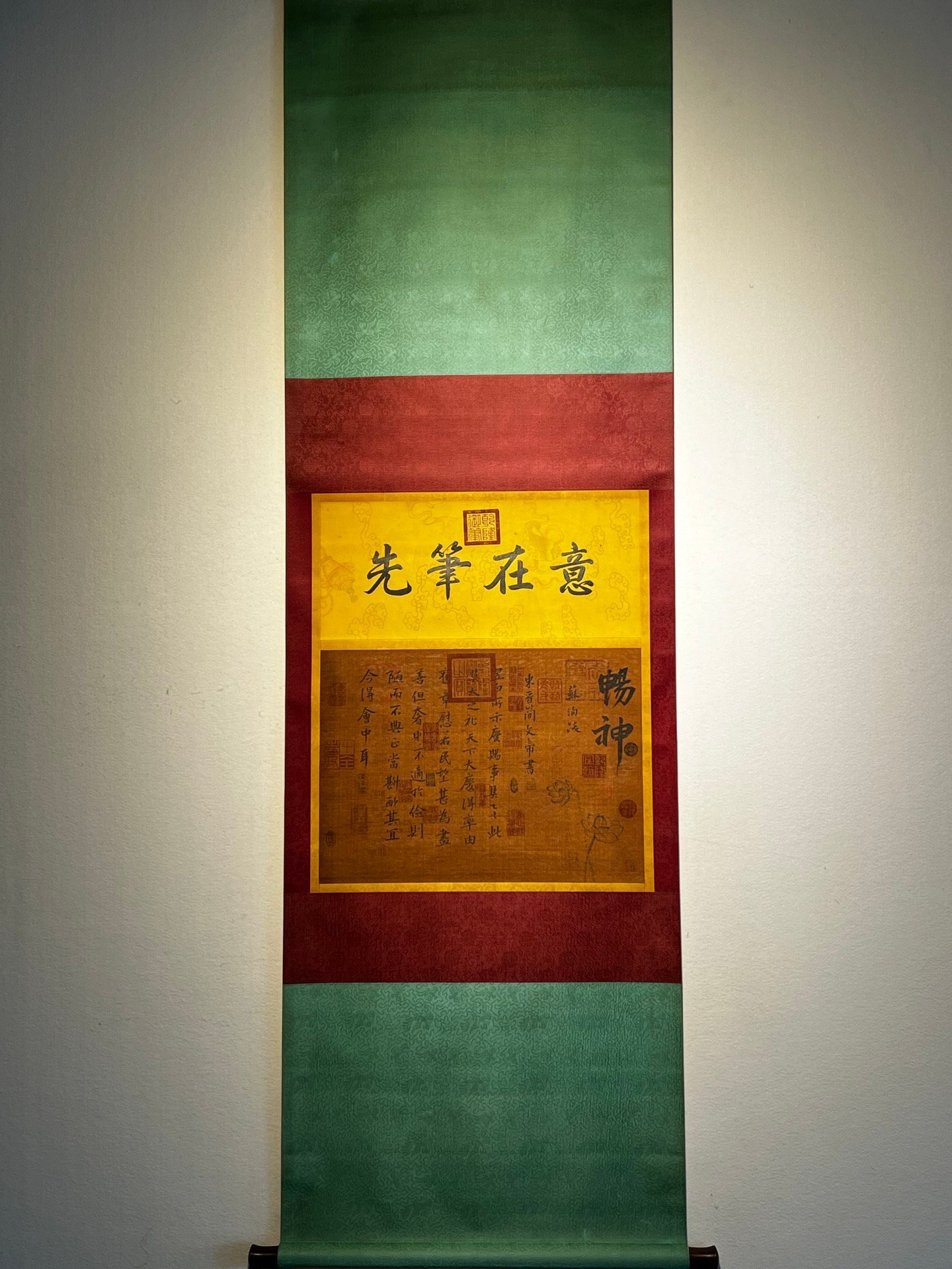 Chinese scroll painting Chunhua