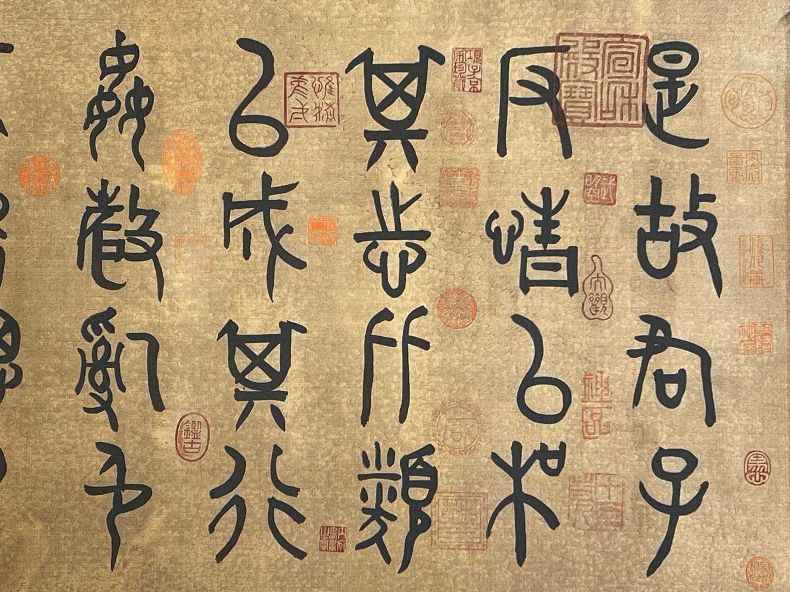 Chinese scroll painting Dayu