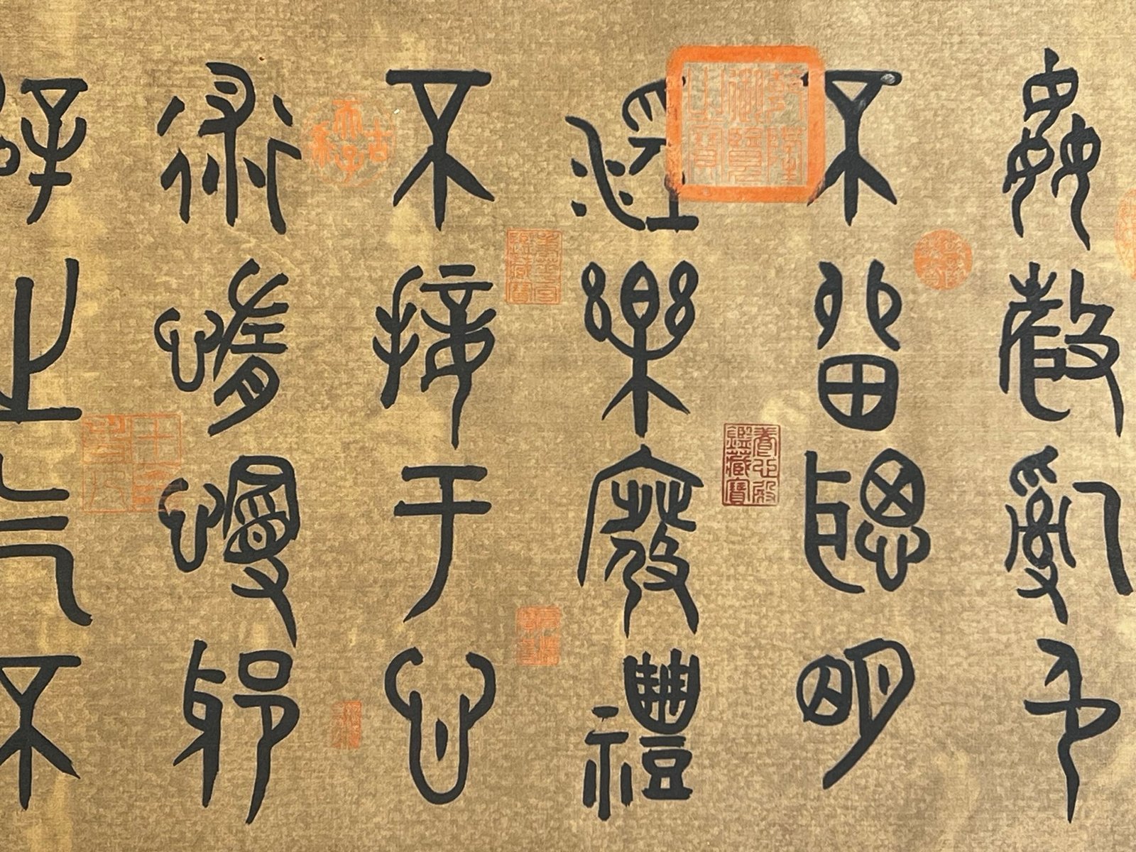 Chinese scroll painting Dayu
