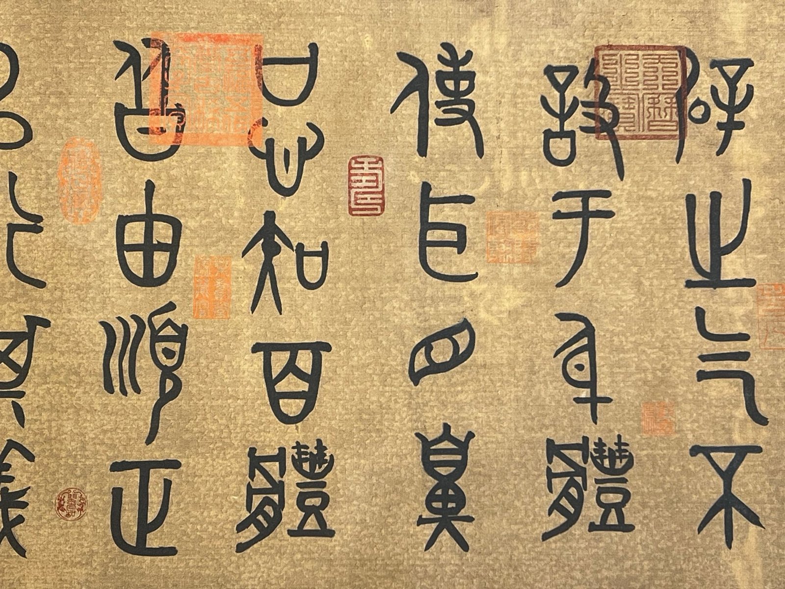 Chinese scroll painting Dayu