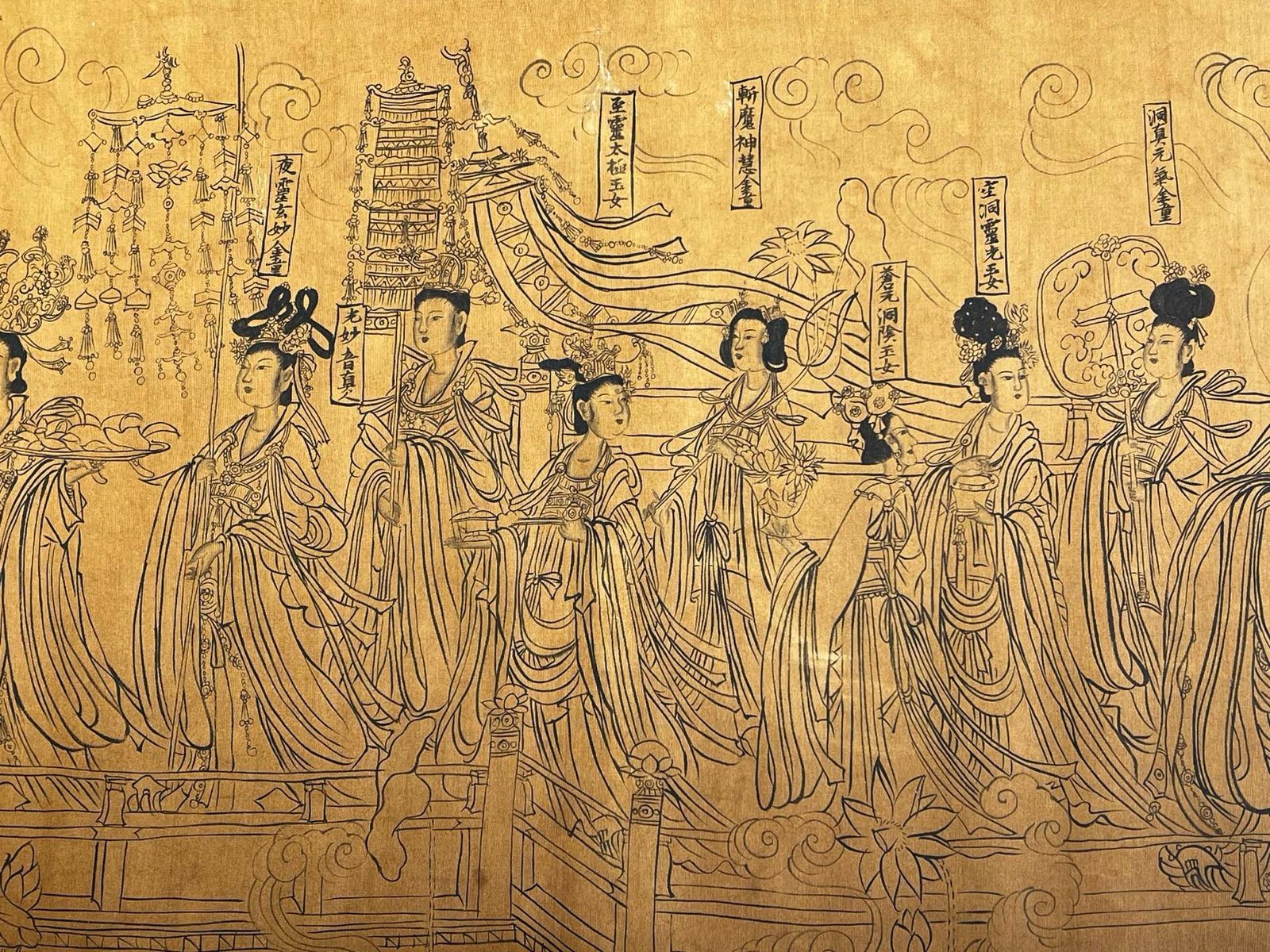 Chinese scroll painting Wu Zongyuan