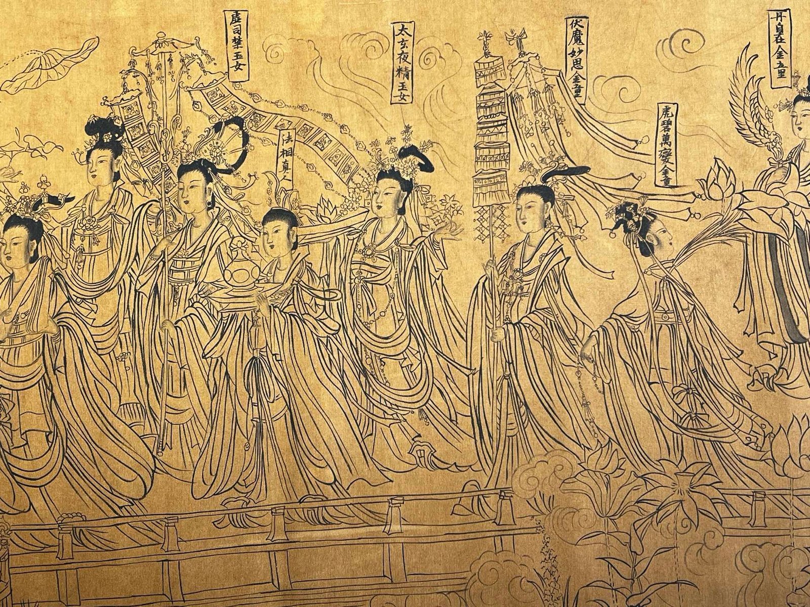 Chinese scroll painting Wu Zongyuan