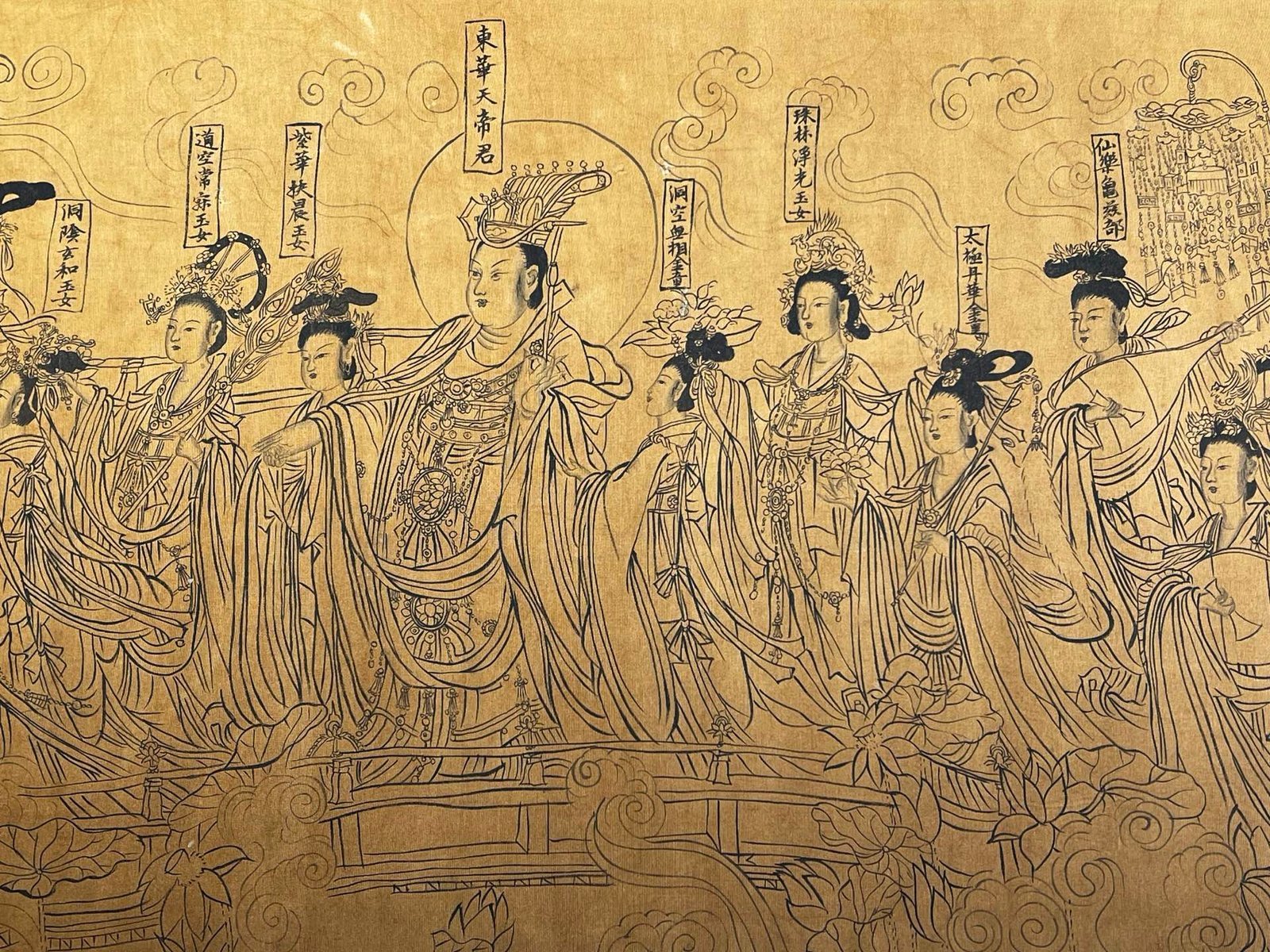 Chinese scroll painting Wu Zongyuan