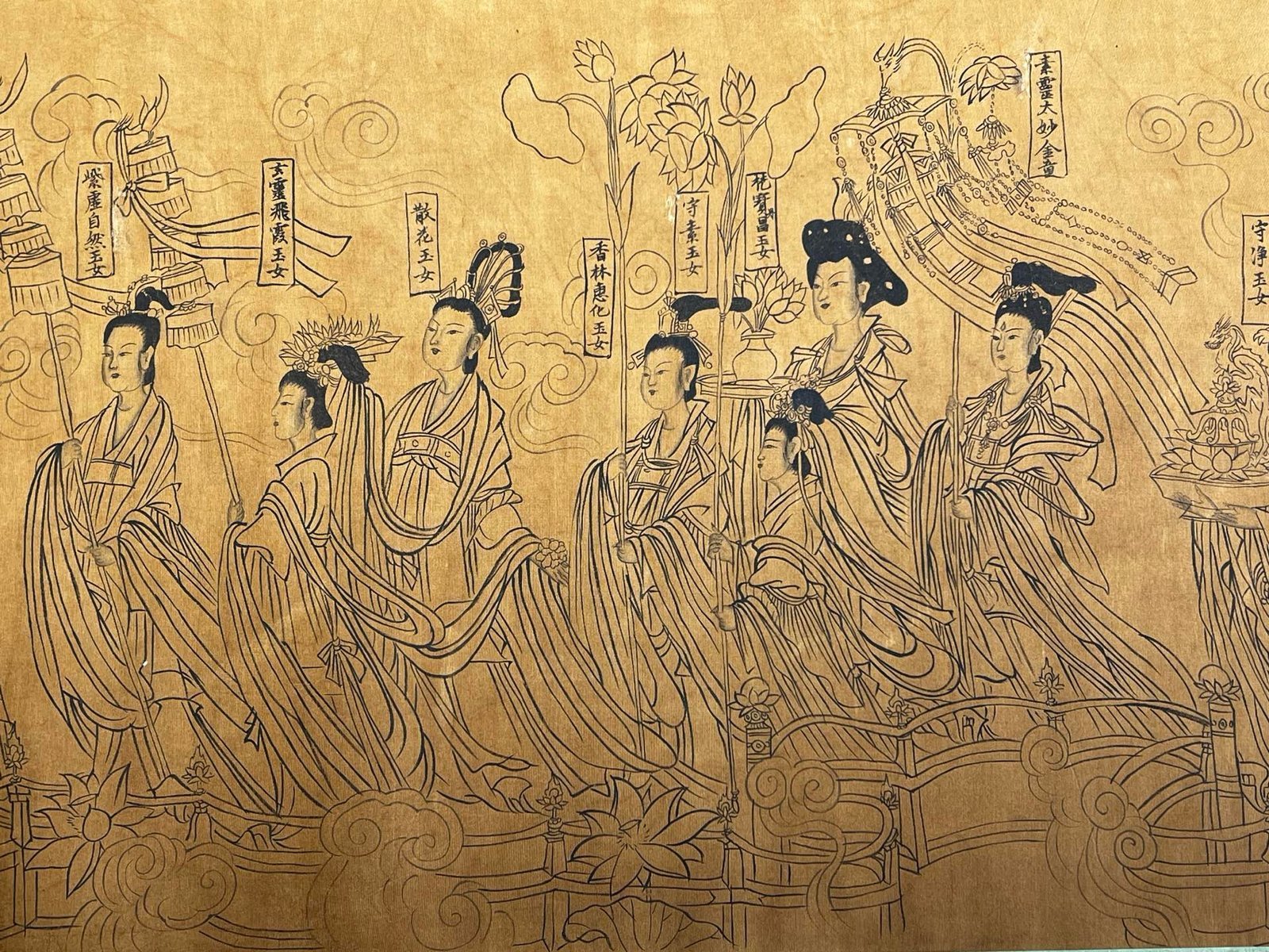 Chinese scroll painting Wu Zongyuan