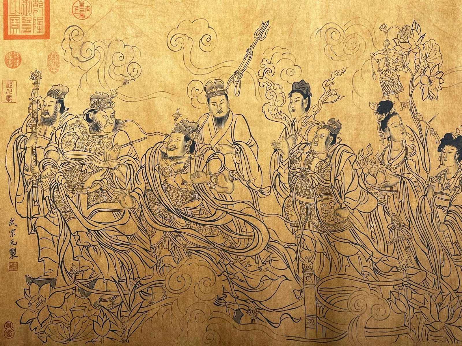 Chinese scroll painting Wu Zongyuan