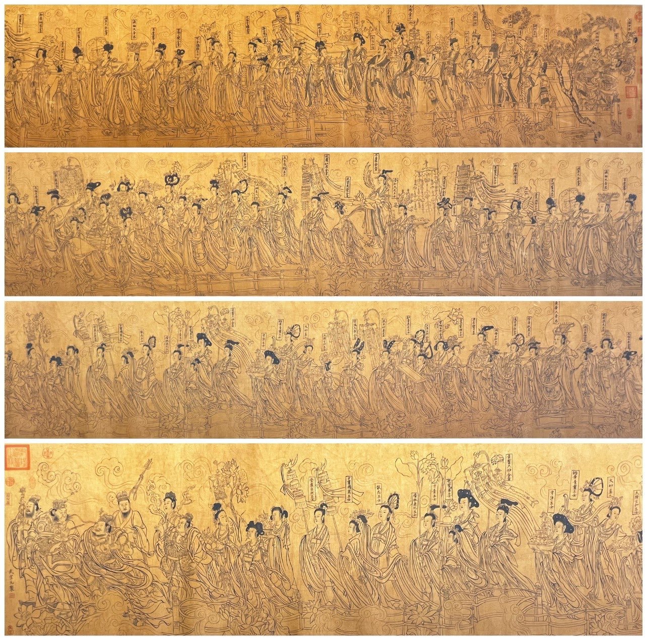 Chinese scroll painting Wu Zongyuan