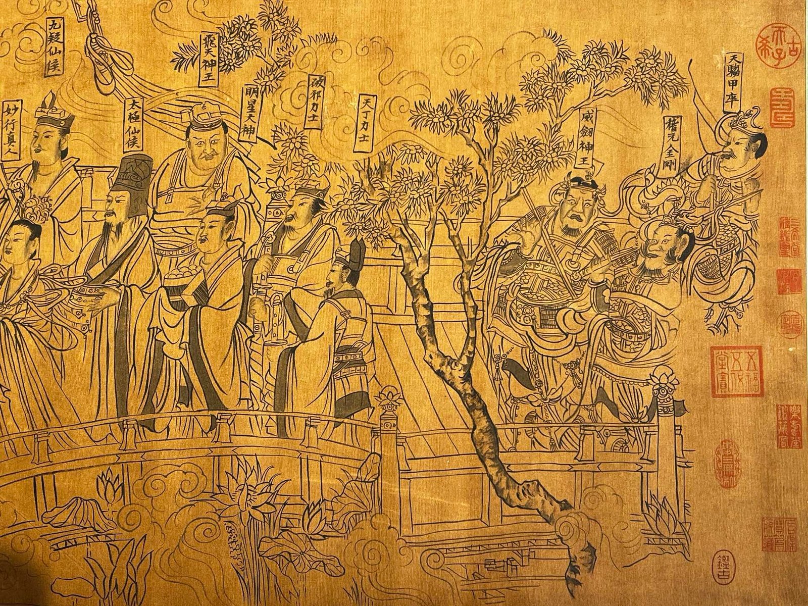 Chinese scroll painting Wu Zongyuan