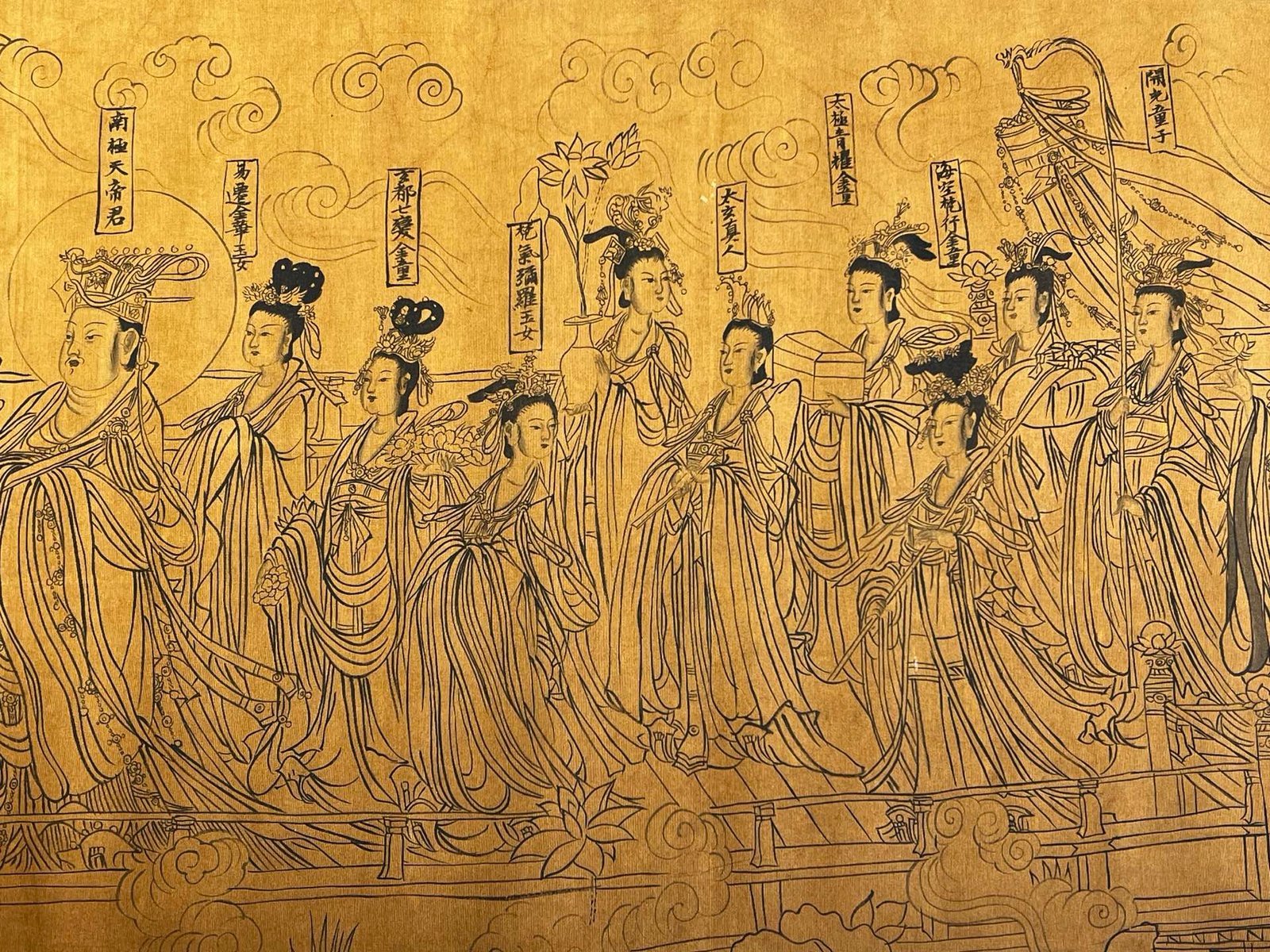 Chinese scroll painting Wu Zongyuan