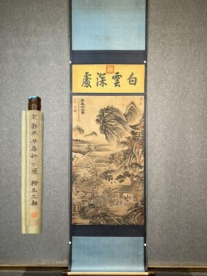 Chinese scroll painting Guo Xi
