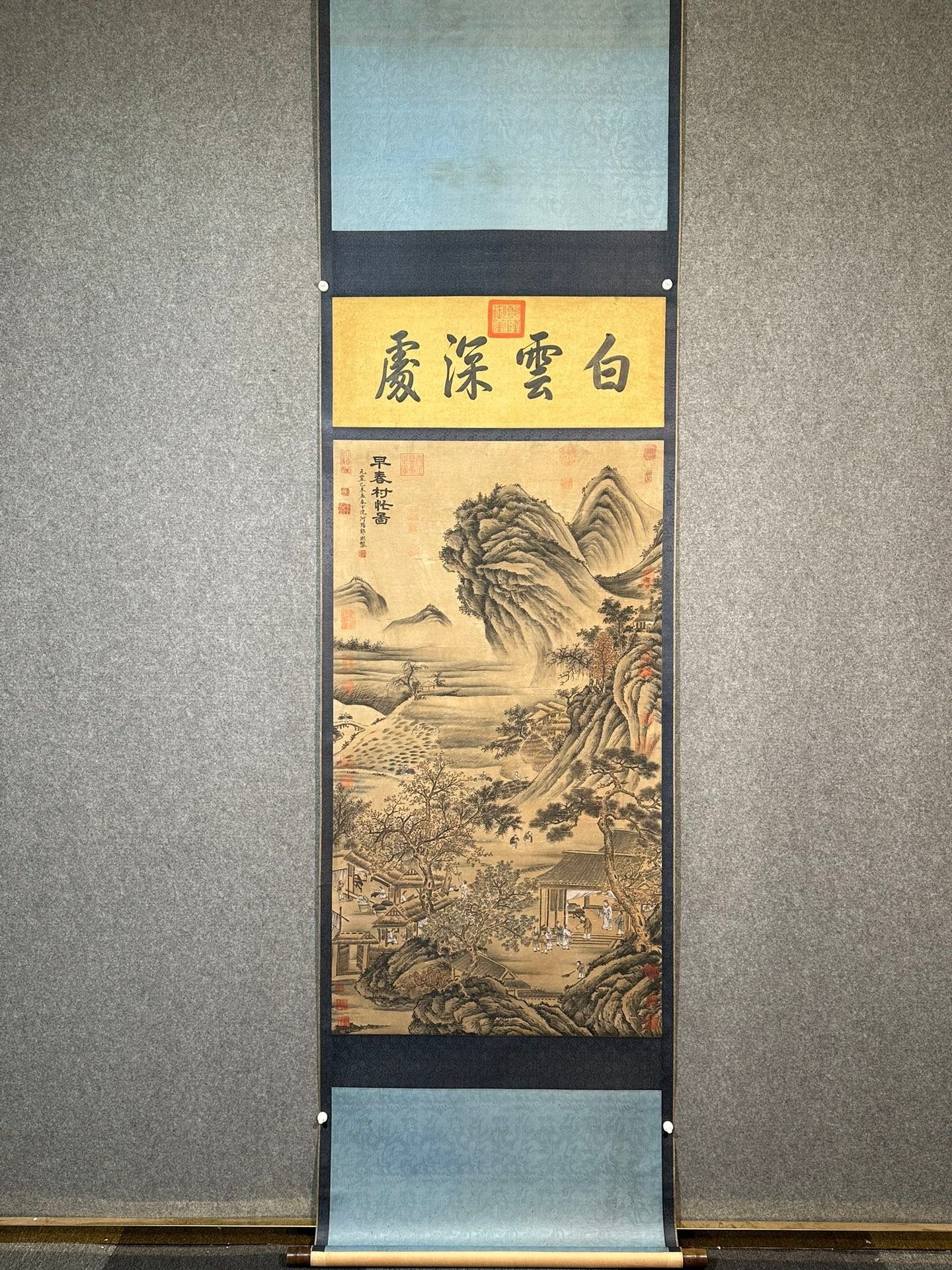 Chinese scroll painting Guo Xi