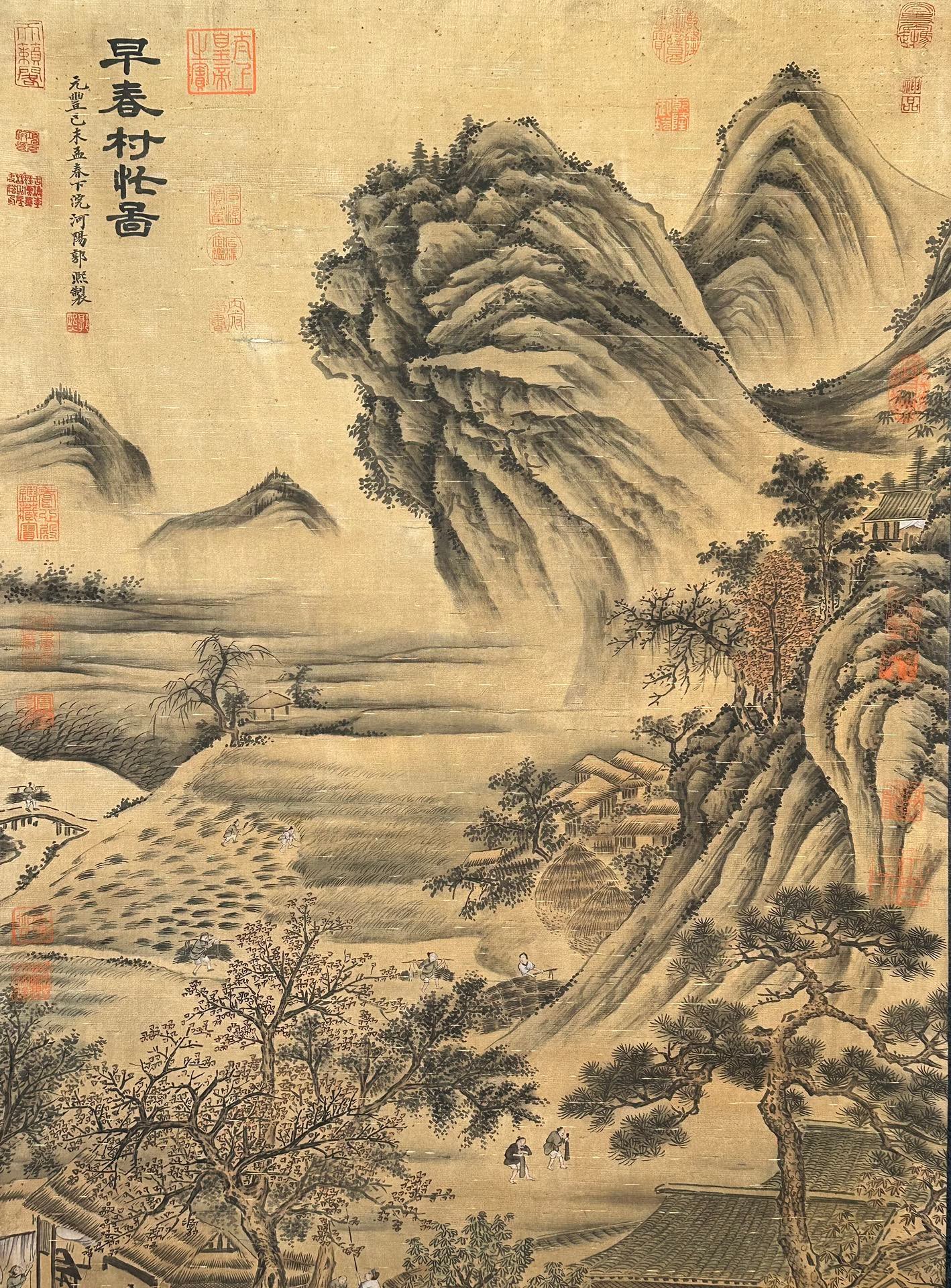 Chinese scroll painting Guo Xi