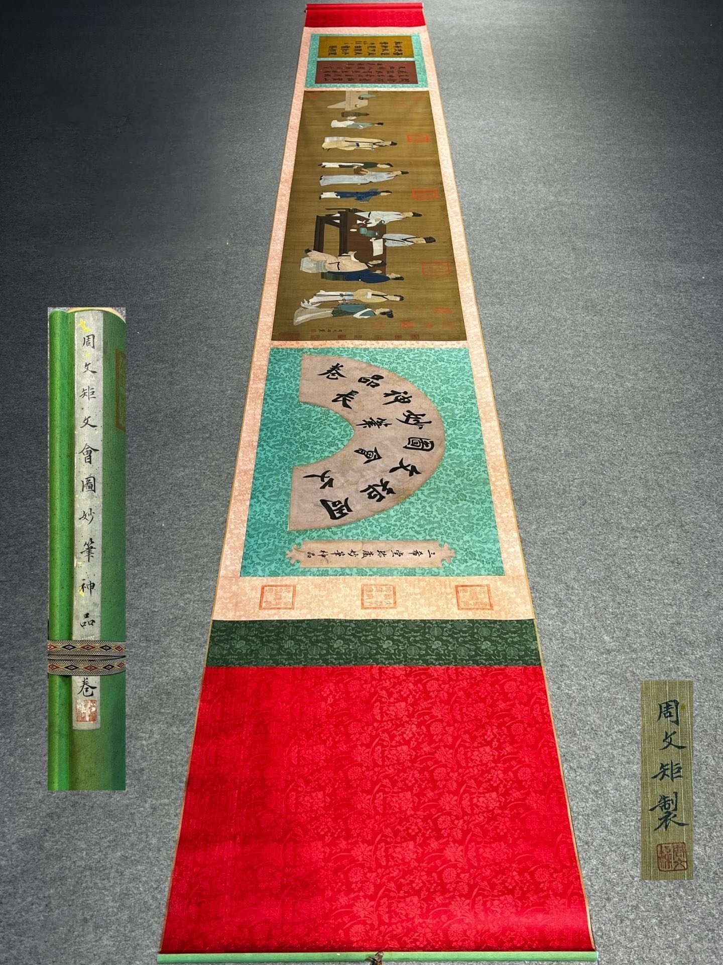 Chinese scroll painting Zhou Wenju