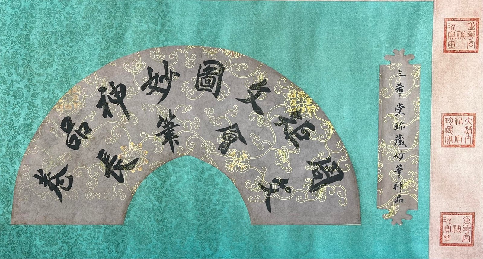 Chinese scroll painting Zhou Wenju