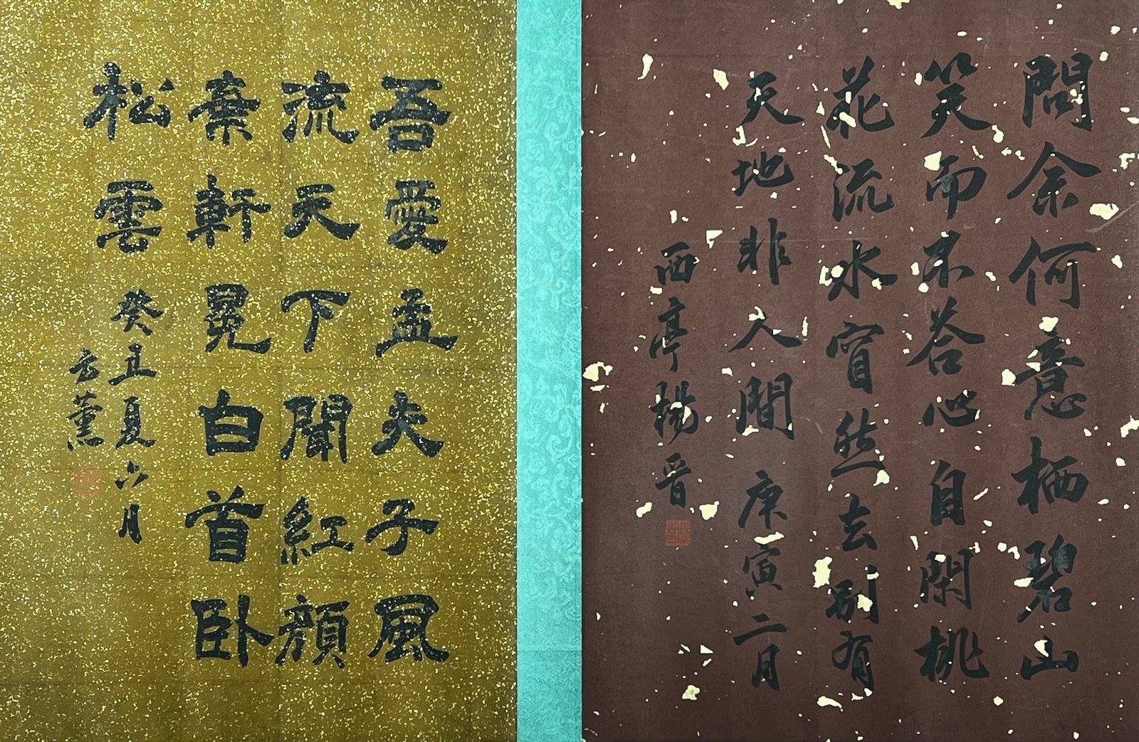 Chinese scroll painting Zhou Wenju