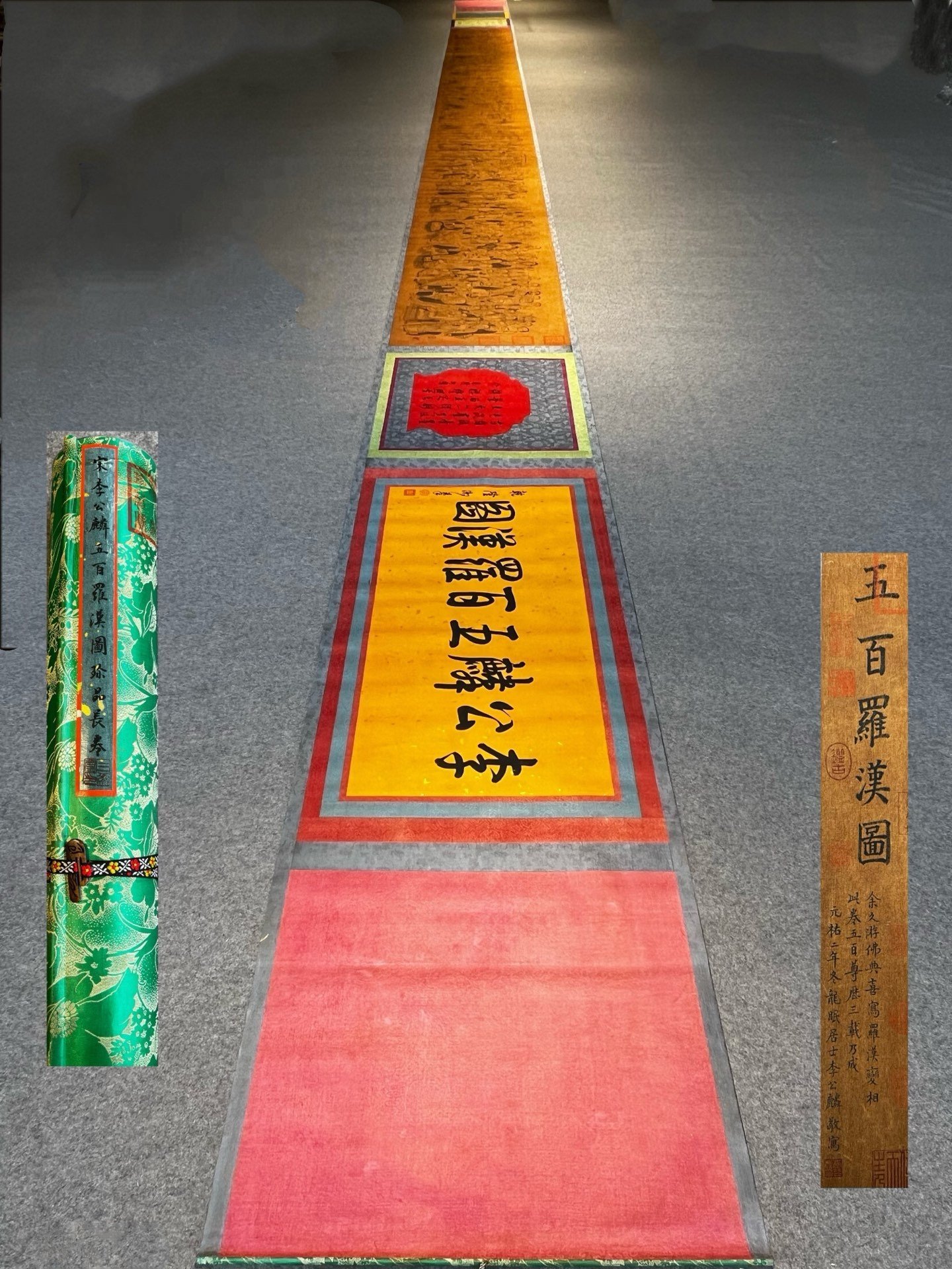 Chinese scroll painting Li Gonglin