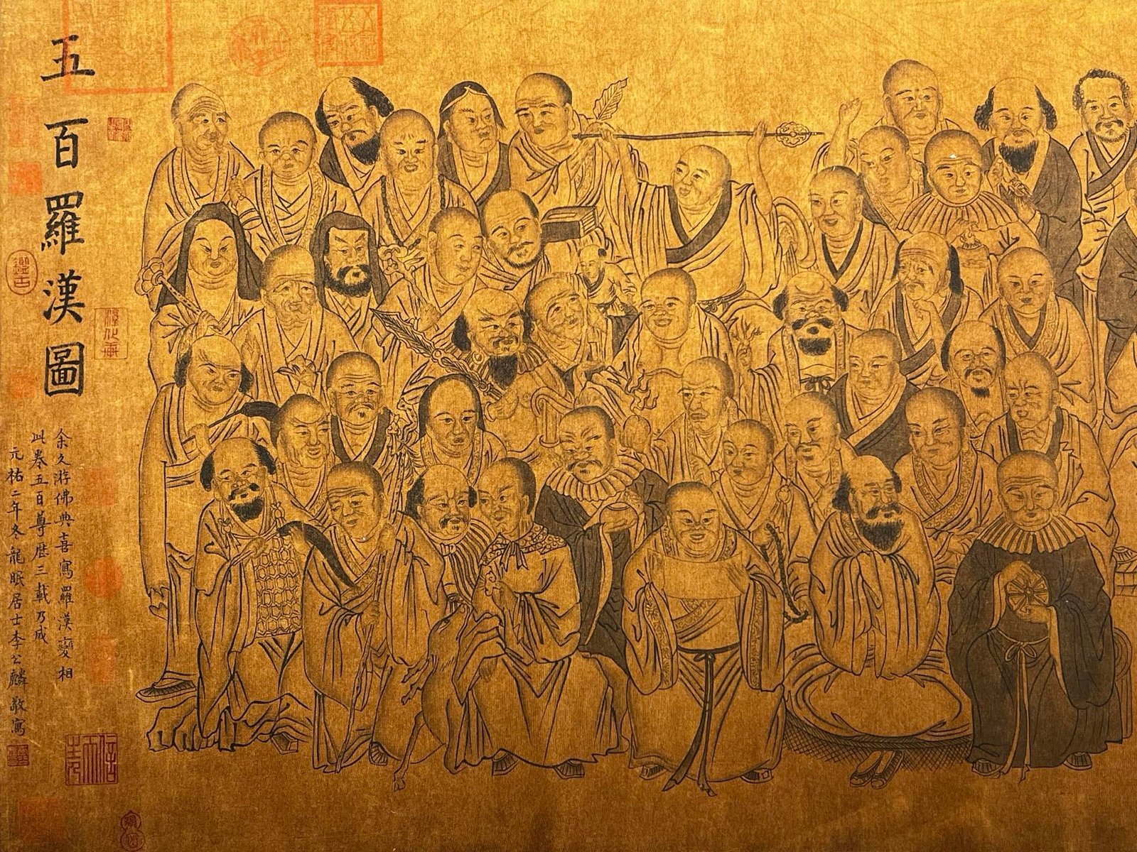 Chinese scroll painting Li Gonglin