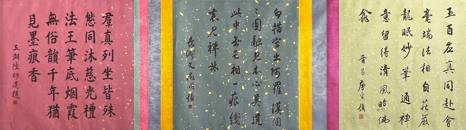 Chinese scroll painting Li Gonglin