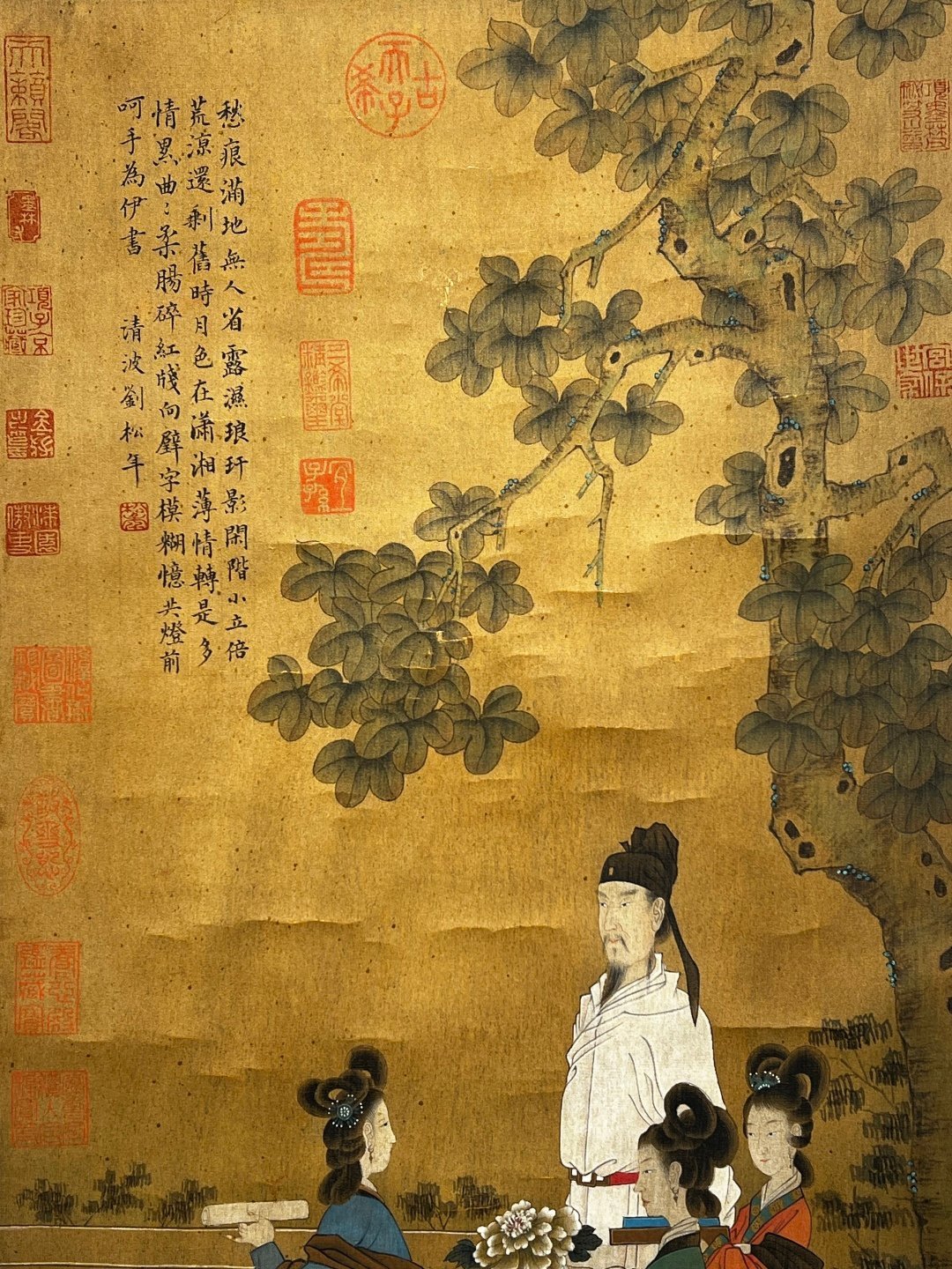 Chinese scroll painting Liu Songnian