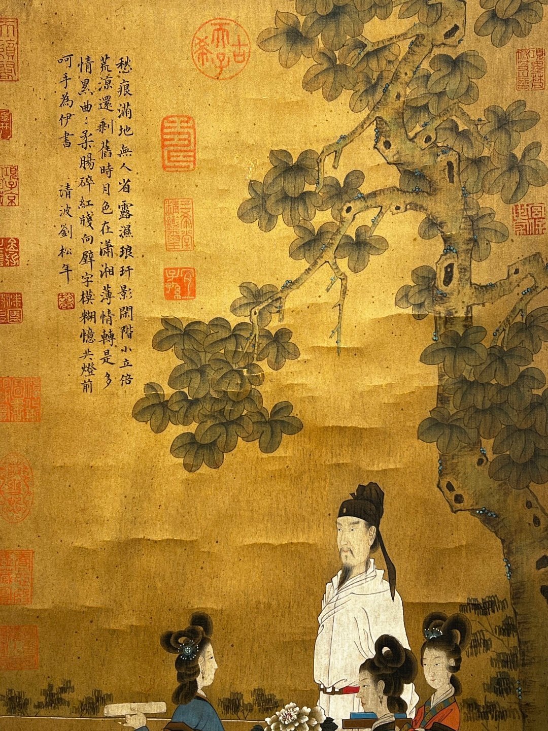 Chinese scroll painting Liu Songnian