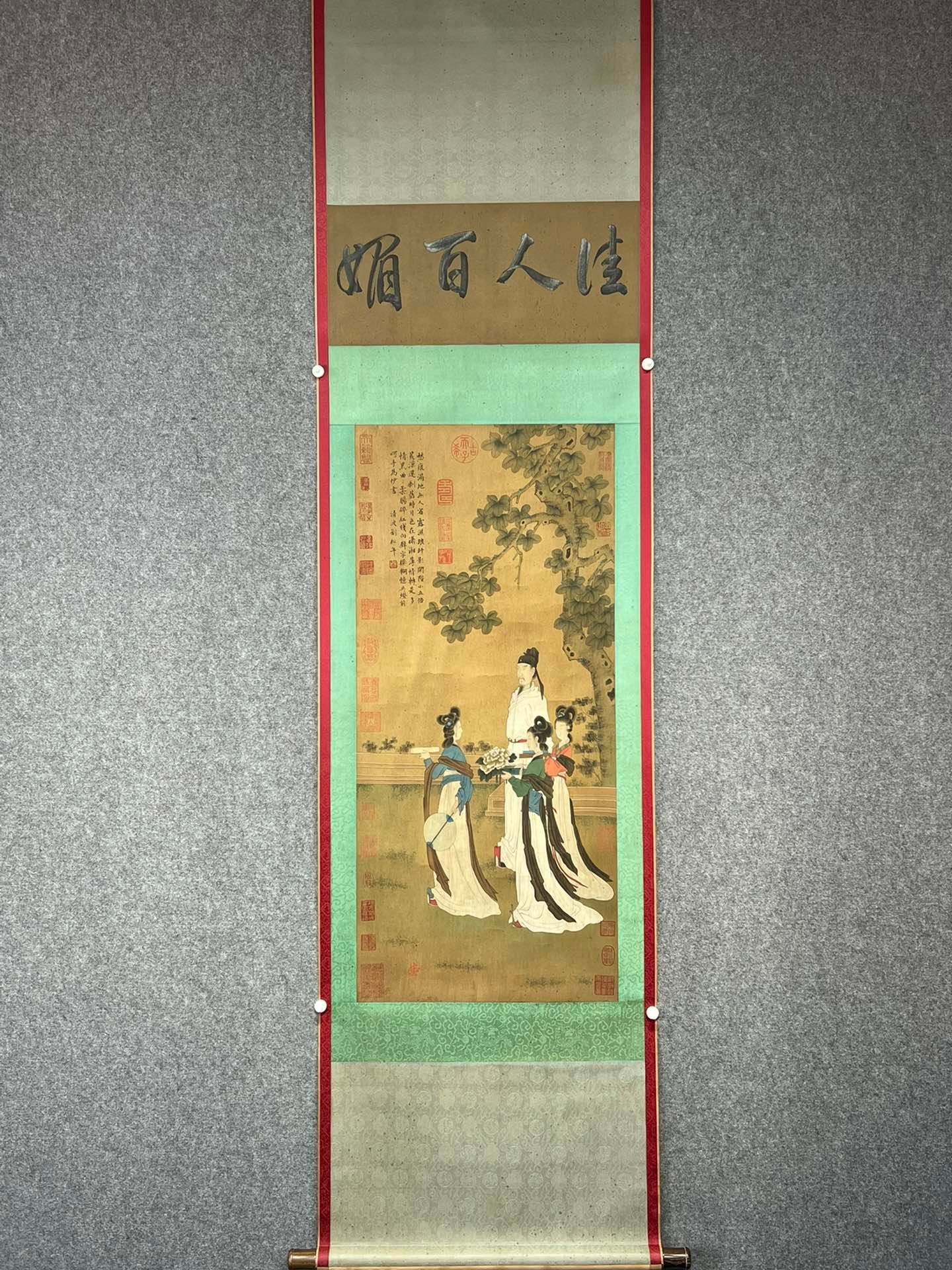 Chinese scroll painting Liu Songnian
