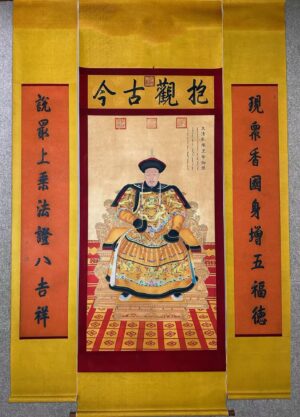 Chinese scroll painting Lang Shining