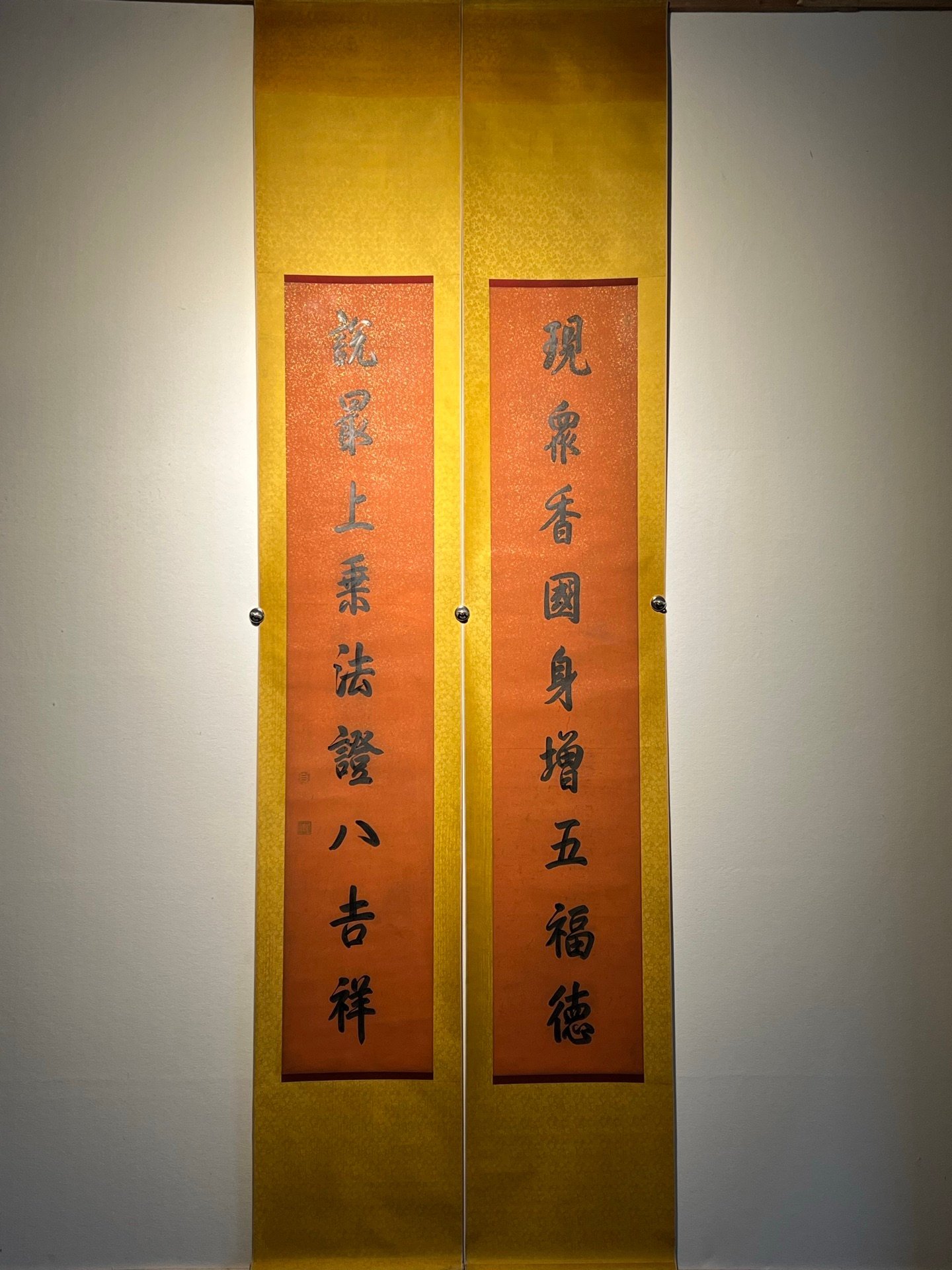 Chinese scroll painting Lang Shining