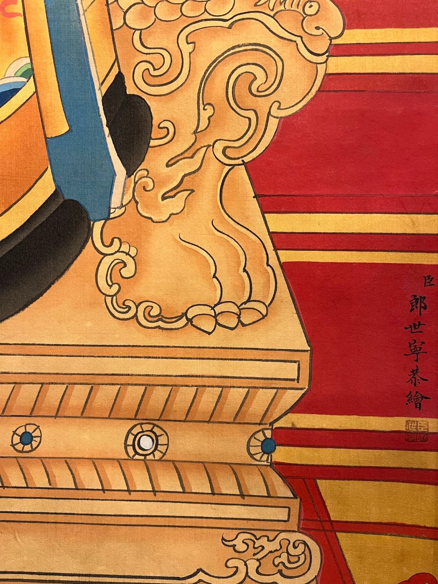 Chinese scroll painting Lang Shining