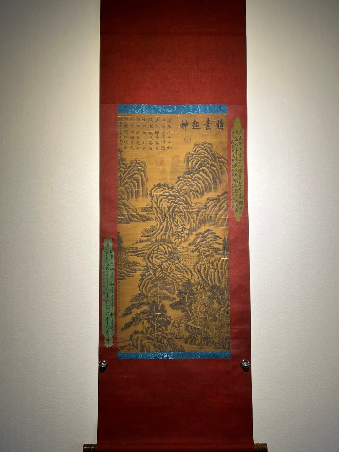 Chinese scroll painting Yan Wengui