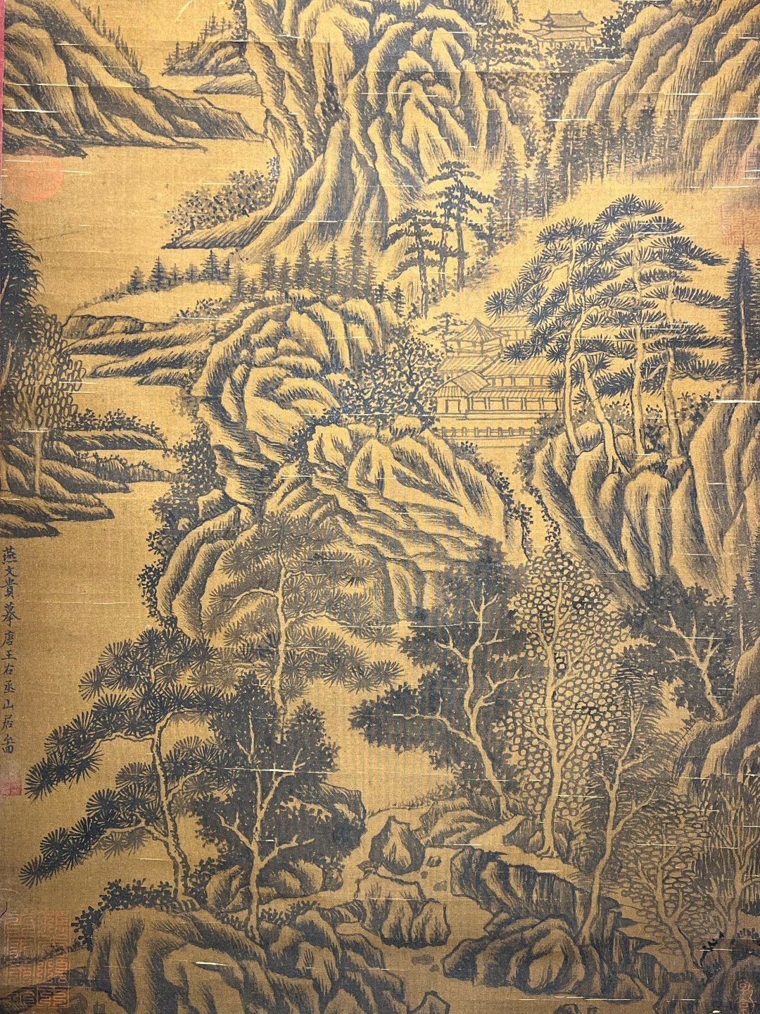 Chinese scroll painting Yan Wengui