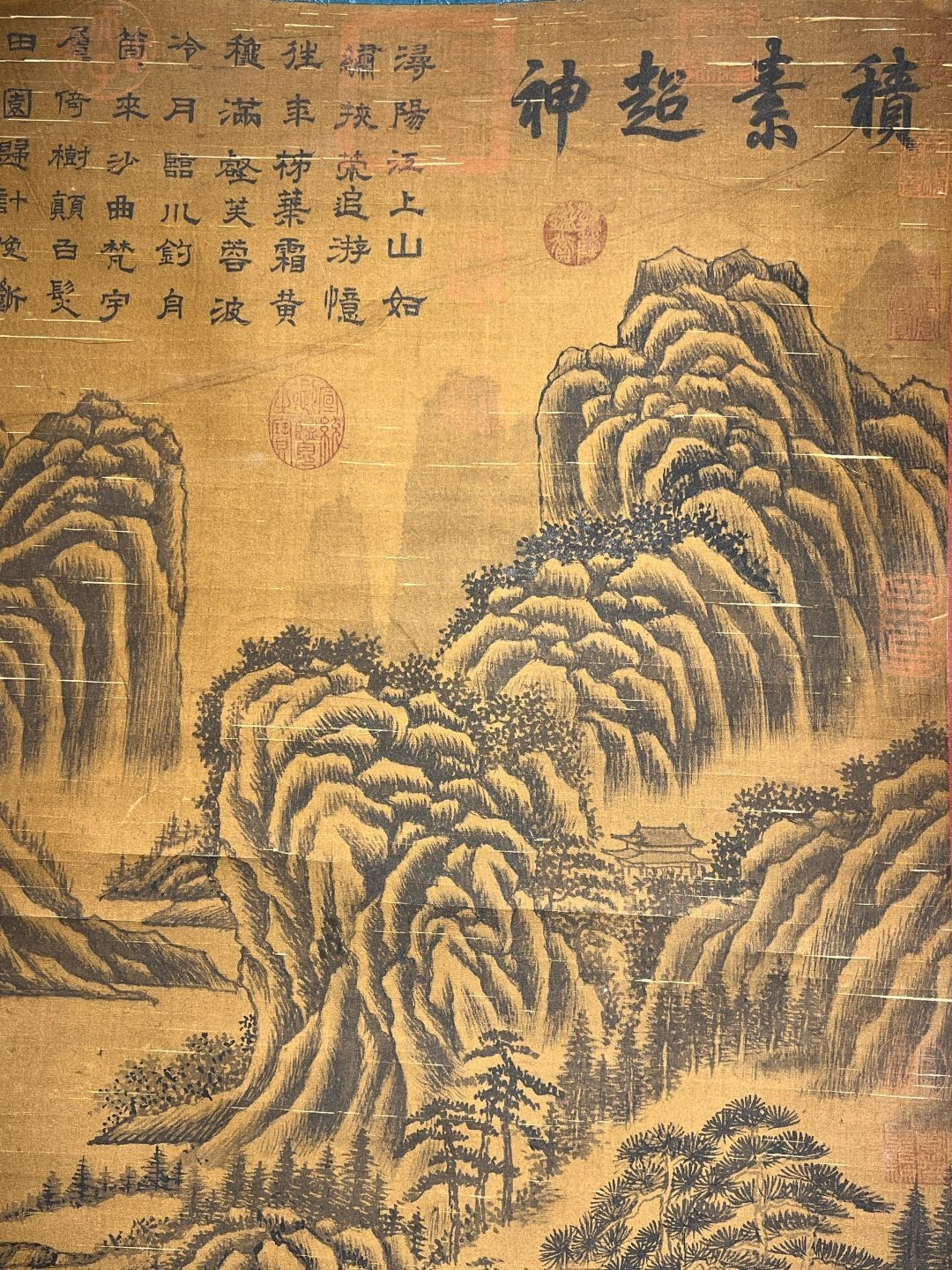 Chinese scroll painting Yan Wengui