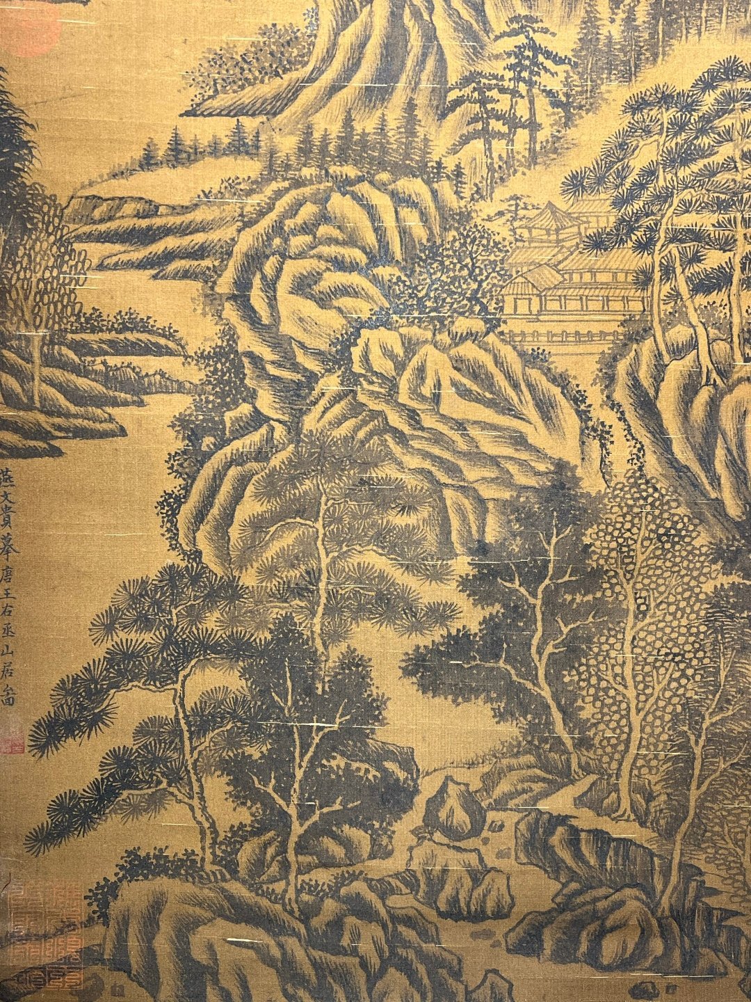 Chinese scroll painting Yan Wengui