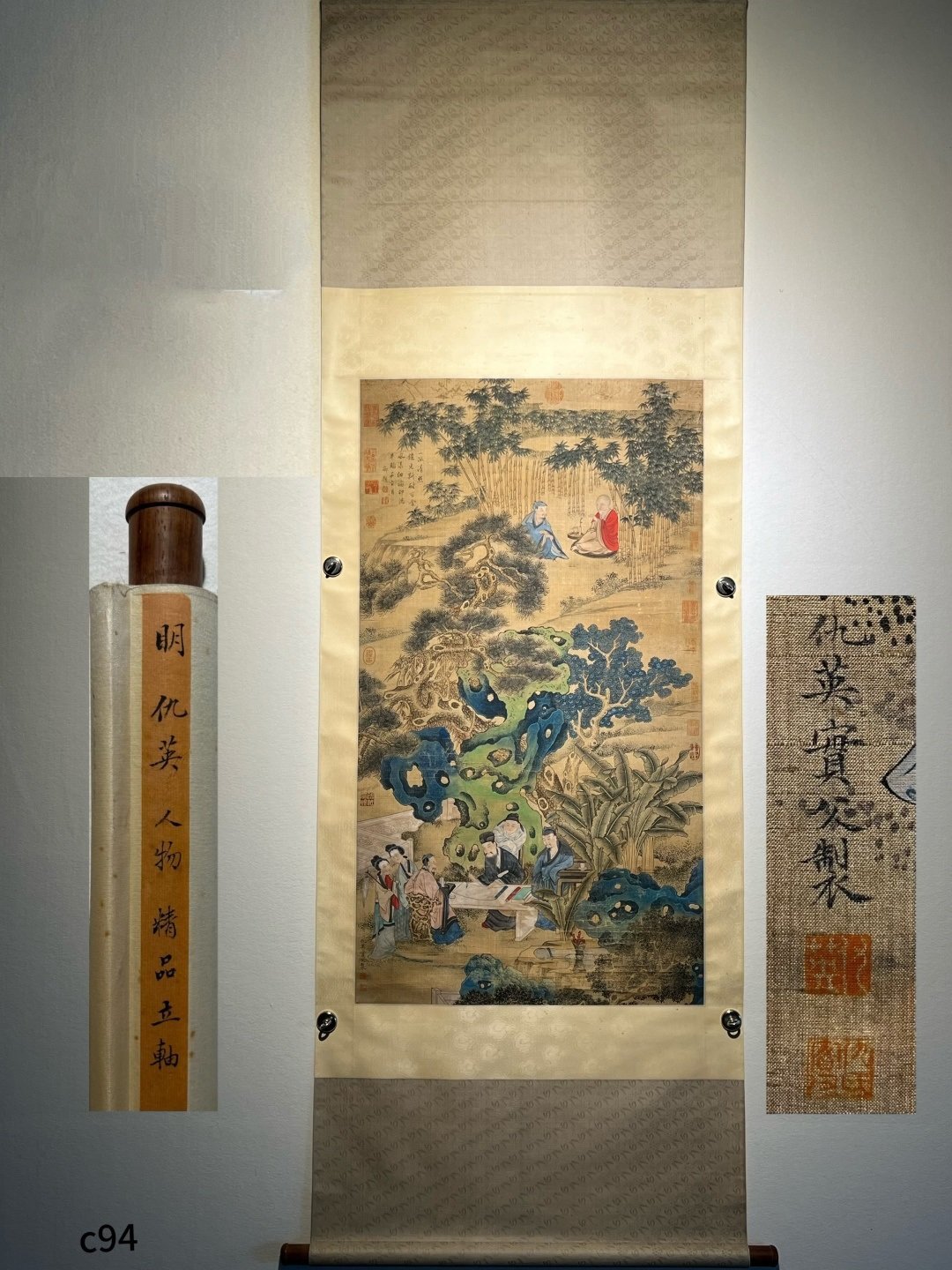 Chinese scroll painting Qiu Ying