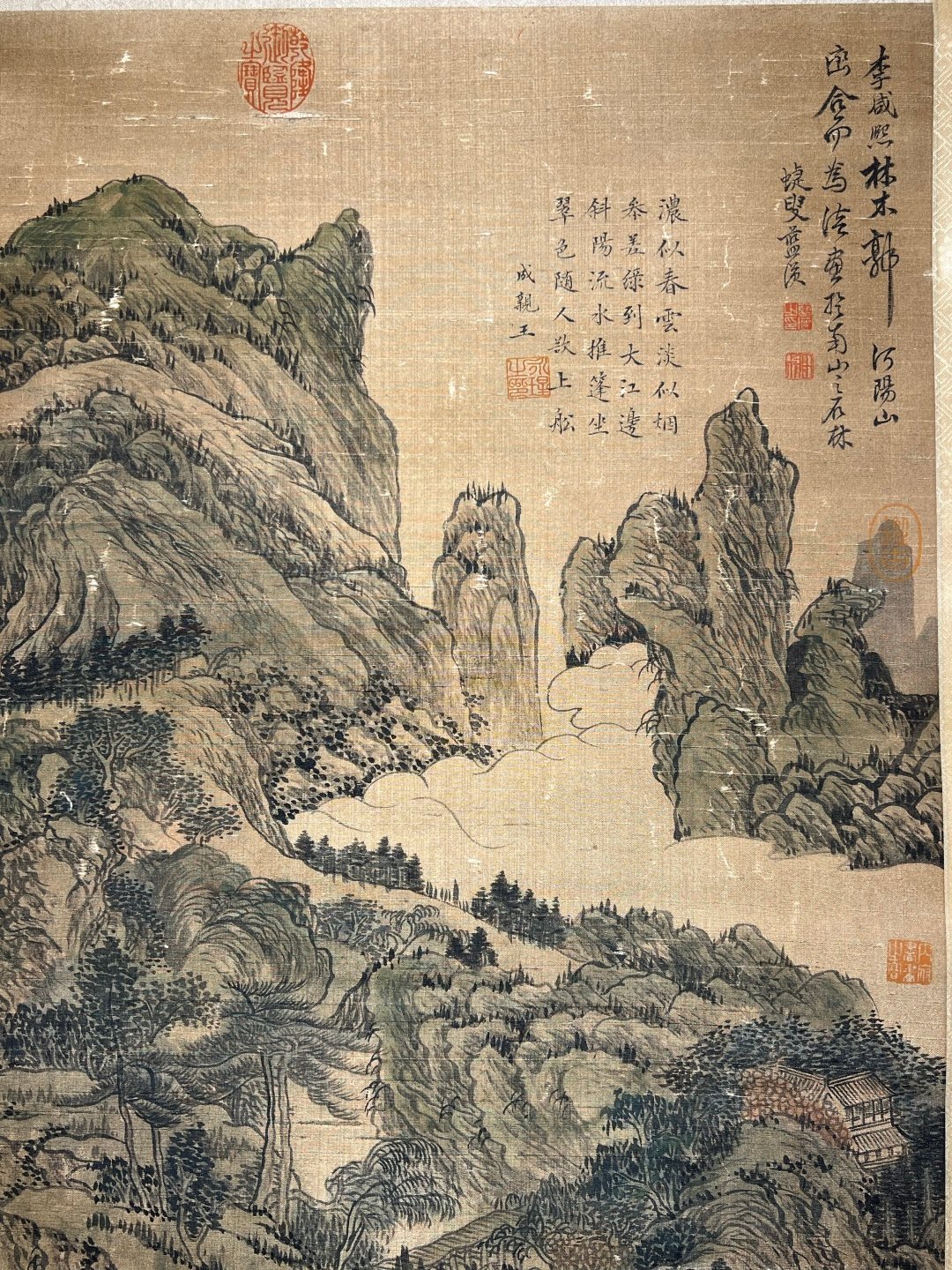 Chinese scroll painting Lan Ying