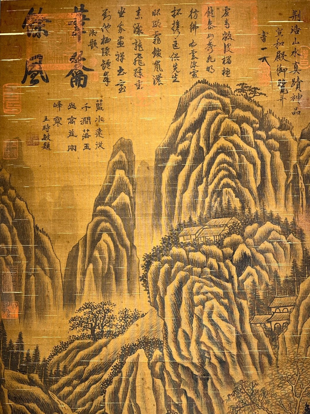 Chinese scroll painting Jinghao