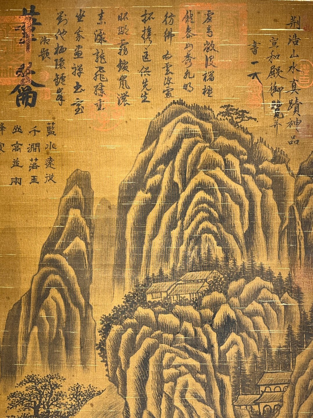Chinese scroll painting Jinghao