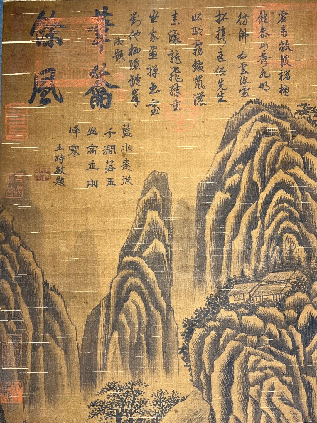 Chinese scroll painting Jinghao
