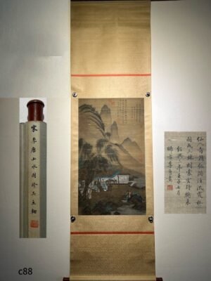 Chinese scroll painting Li Tang