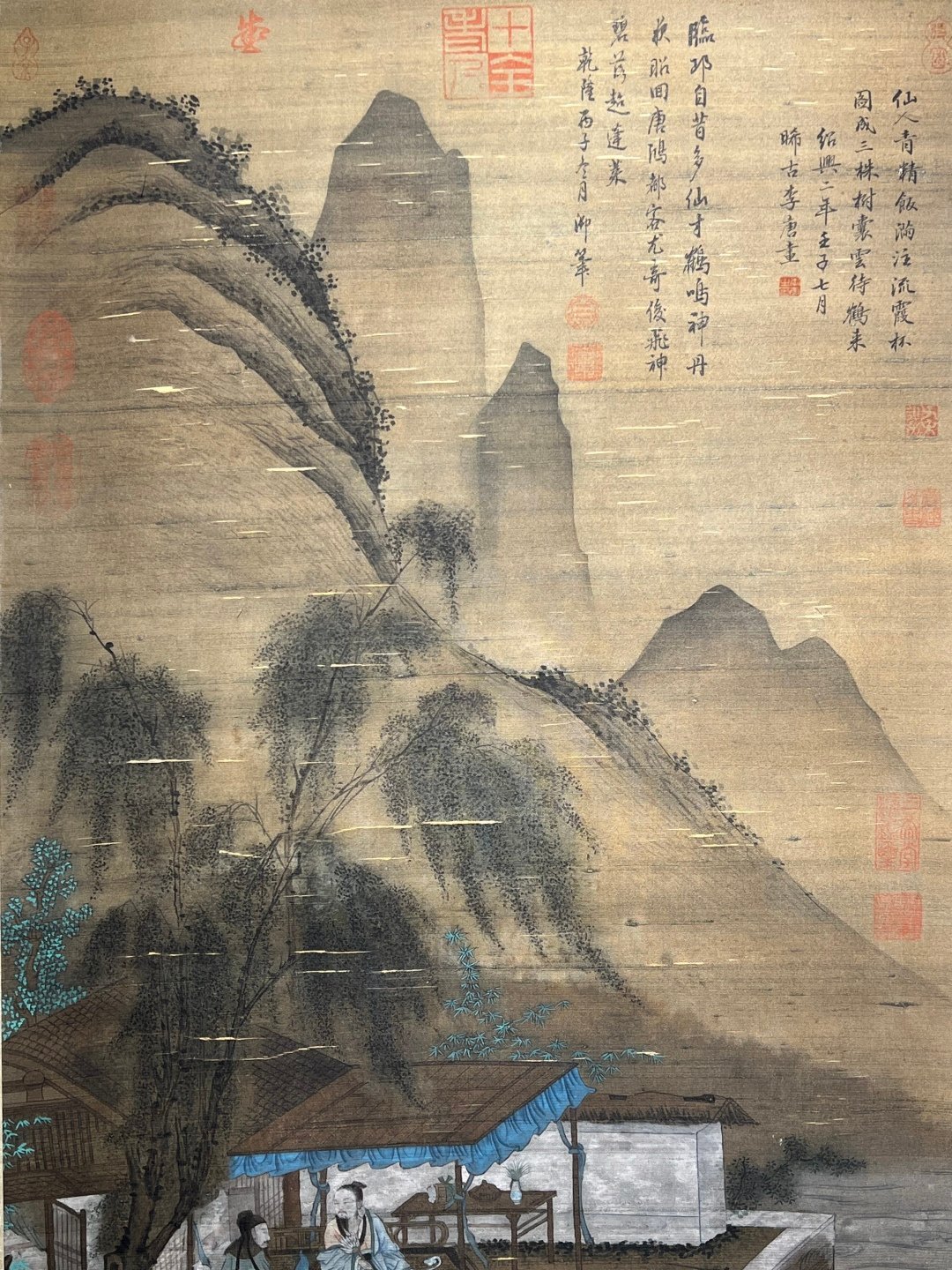 Chinese scroll painting Li Tang
