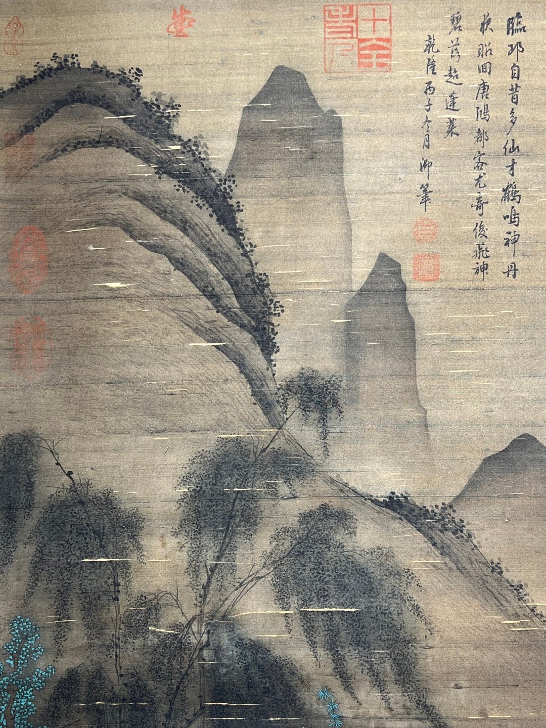 Chinese scroll painting Li Tang