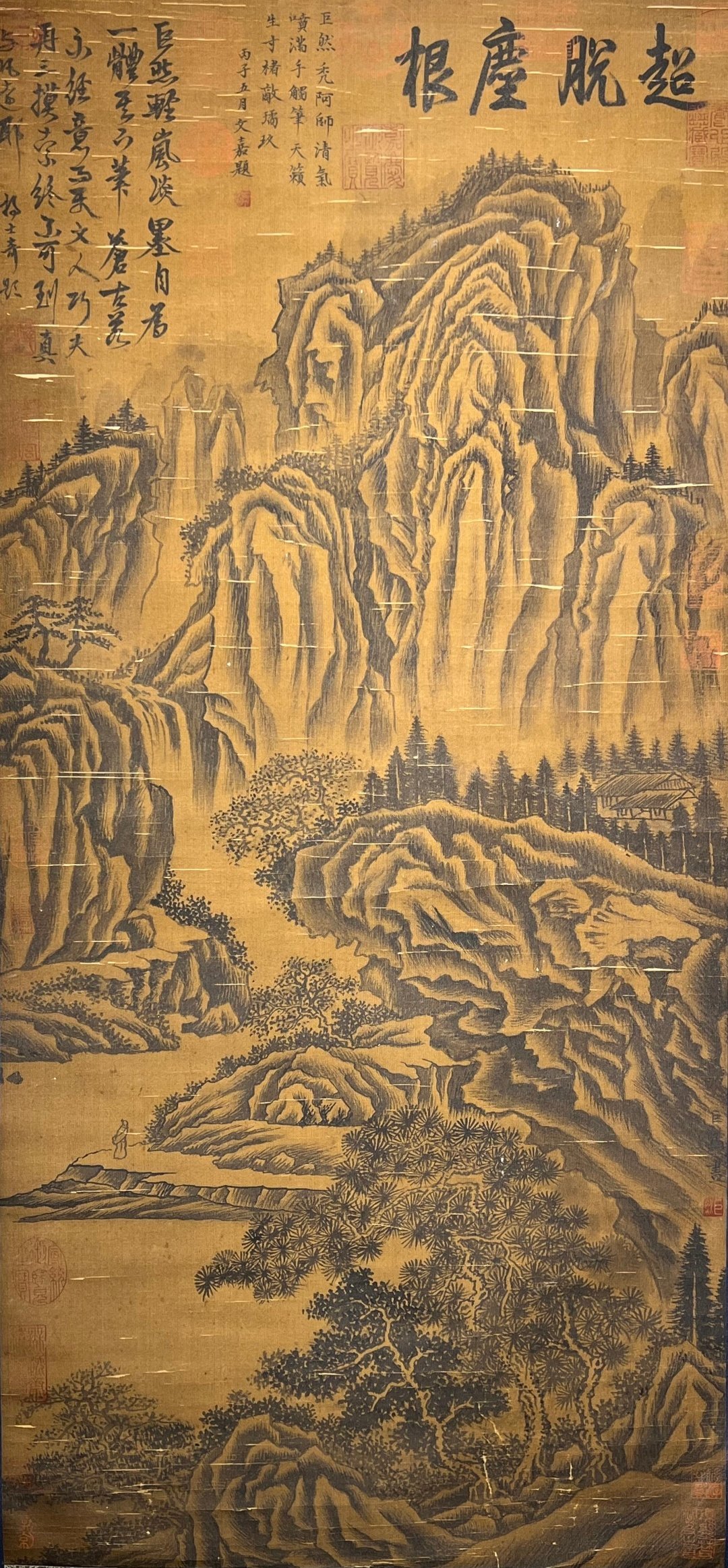 Chinese scroll painting Ju Ran