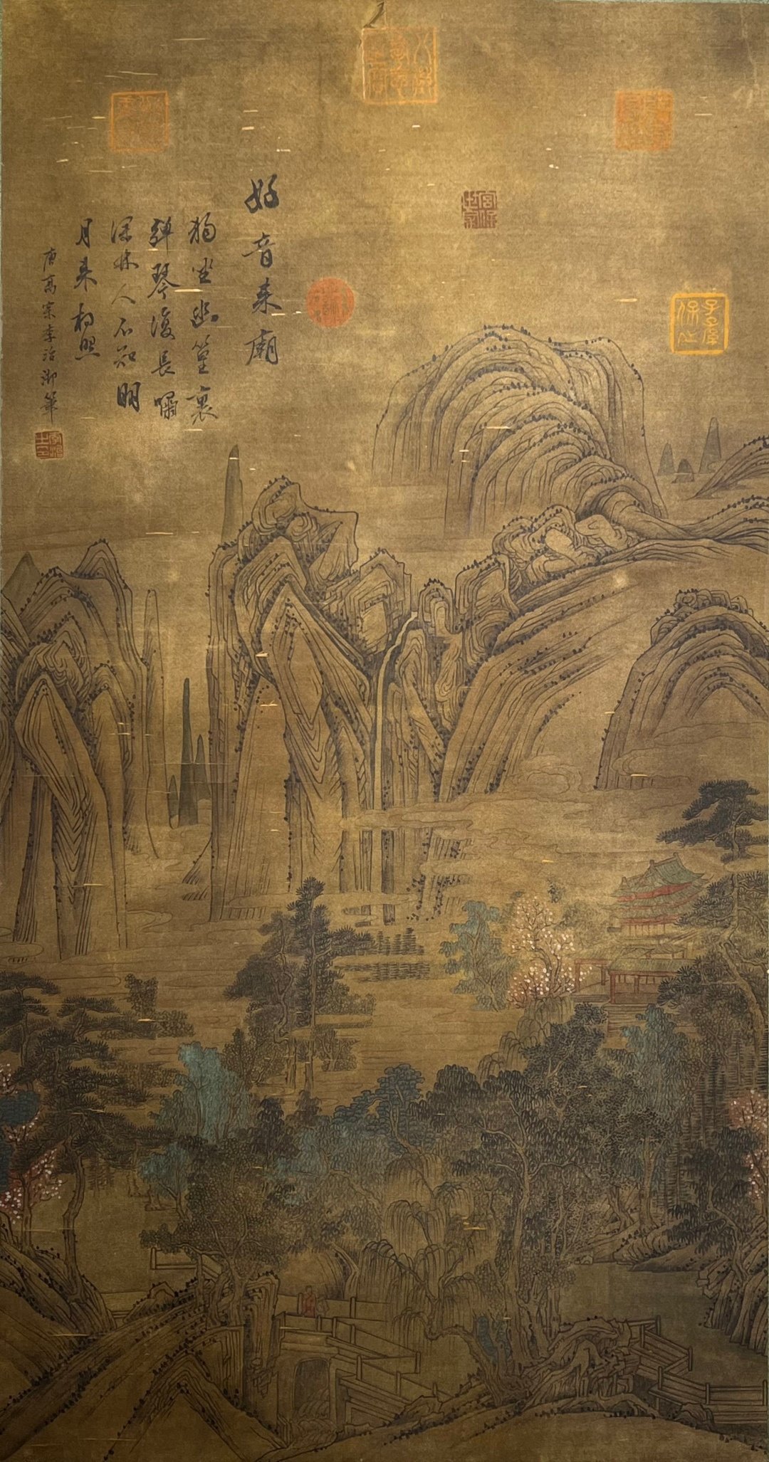 Chinese scroll painting Li Zhi