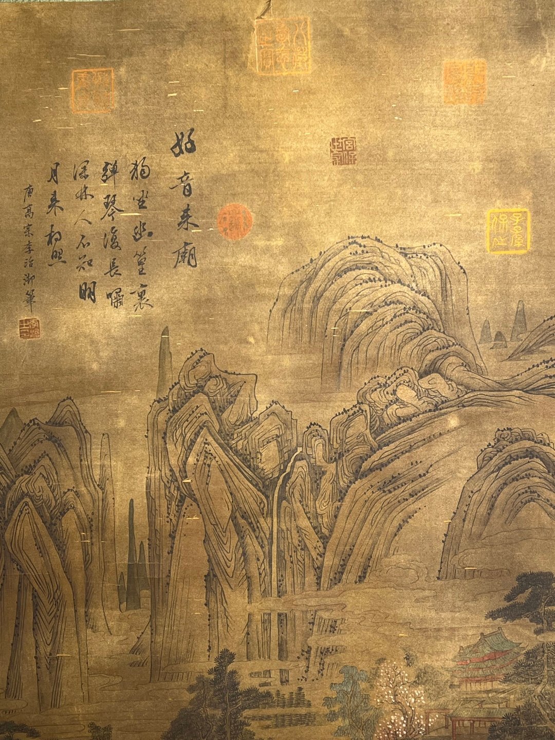 Chinese scroll painting Li Zhi