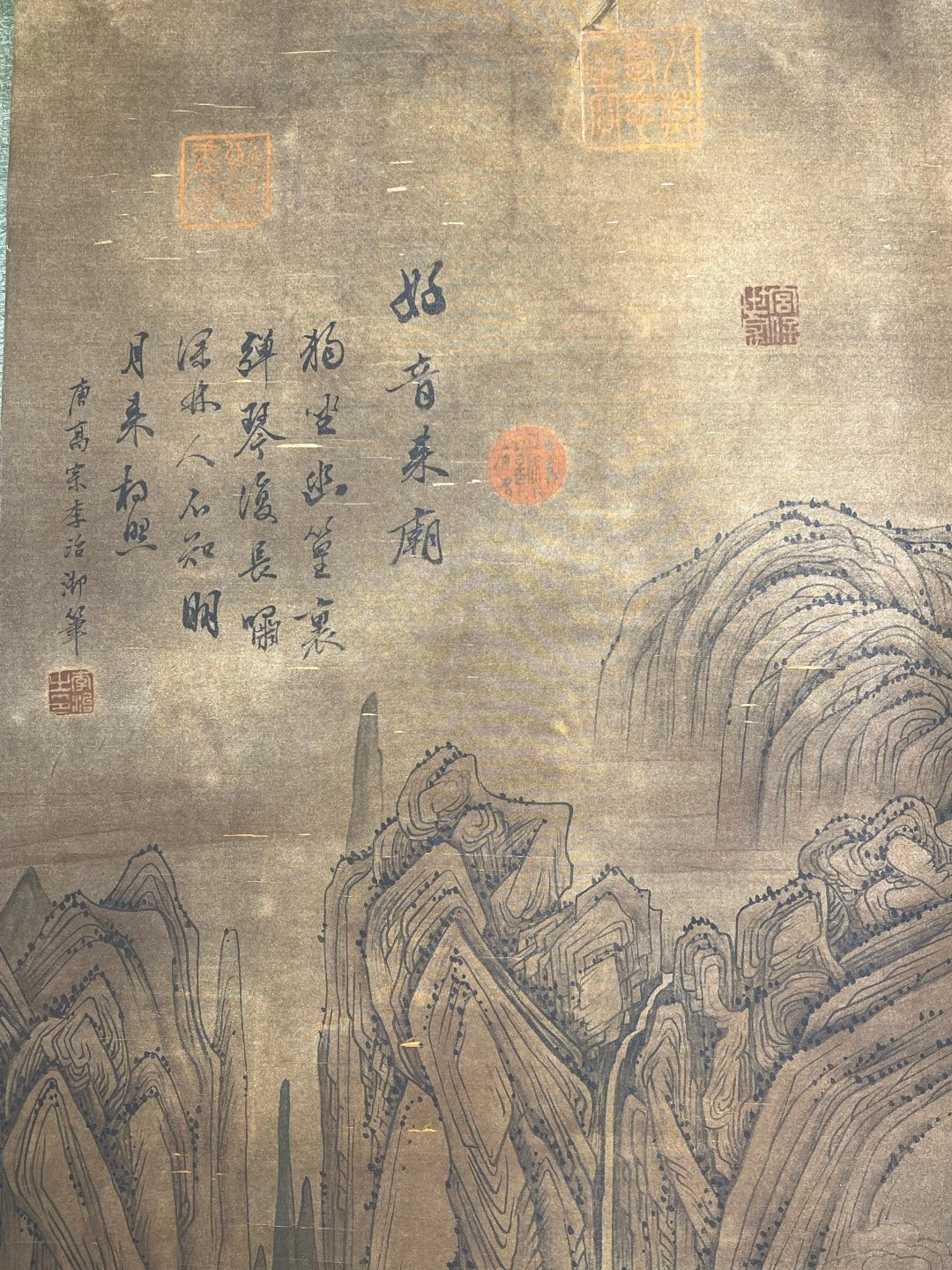 Chinese scroll painting Li Zhi
